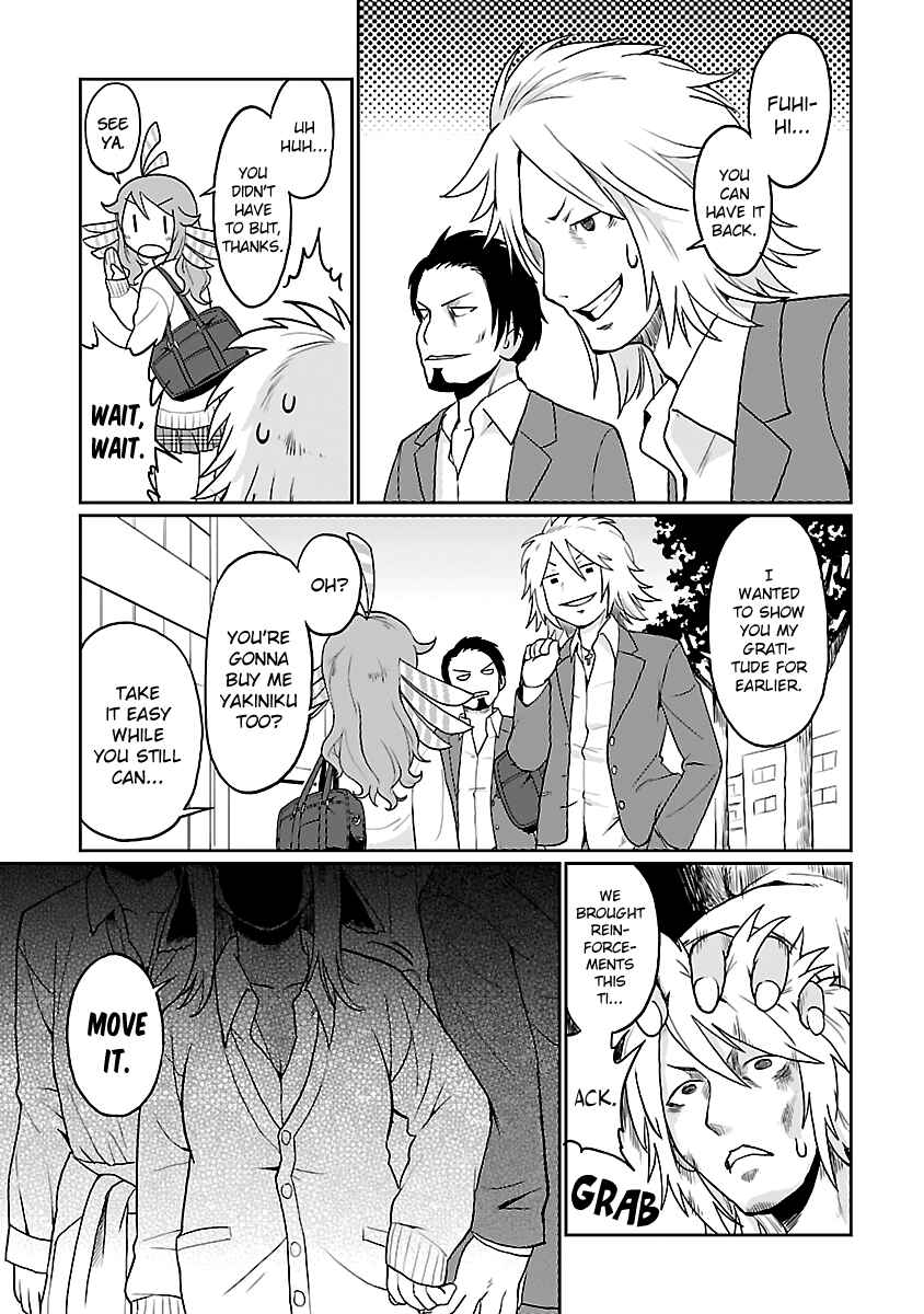 Page 20 Chapter 22 Shinkaigyo no Anko-san
