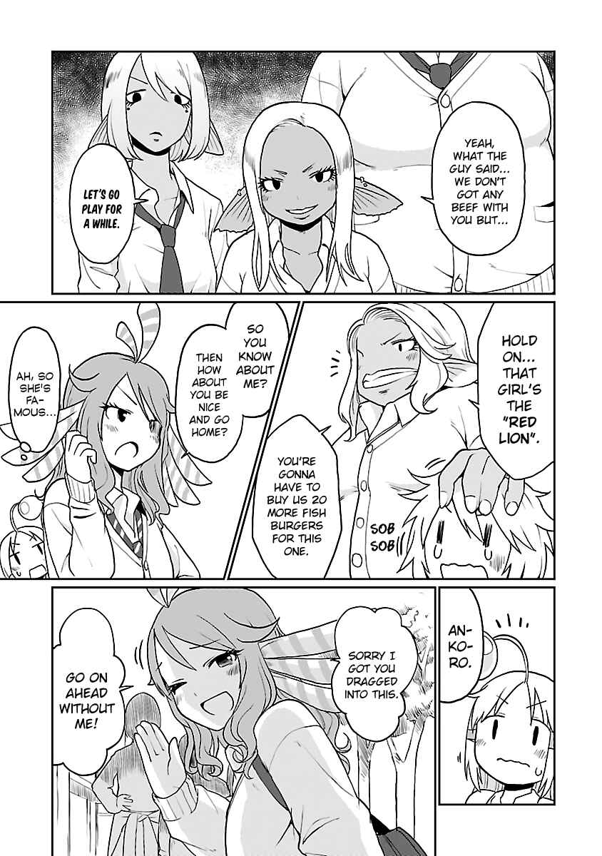 Page 22 Chapter 22 Shinkaigyo no Anko-san