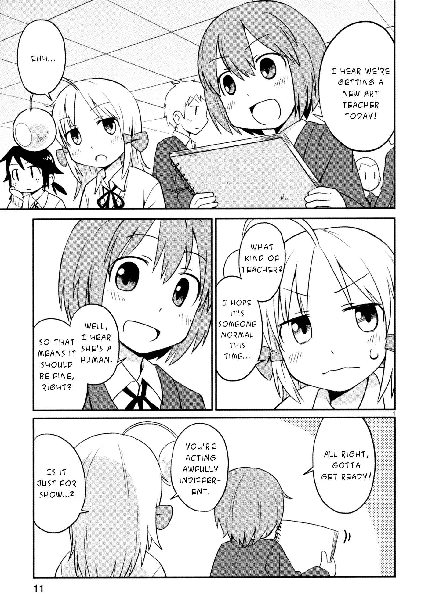 Page 1 Chapter 17 Shinkaigyo no Anko-san