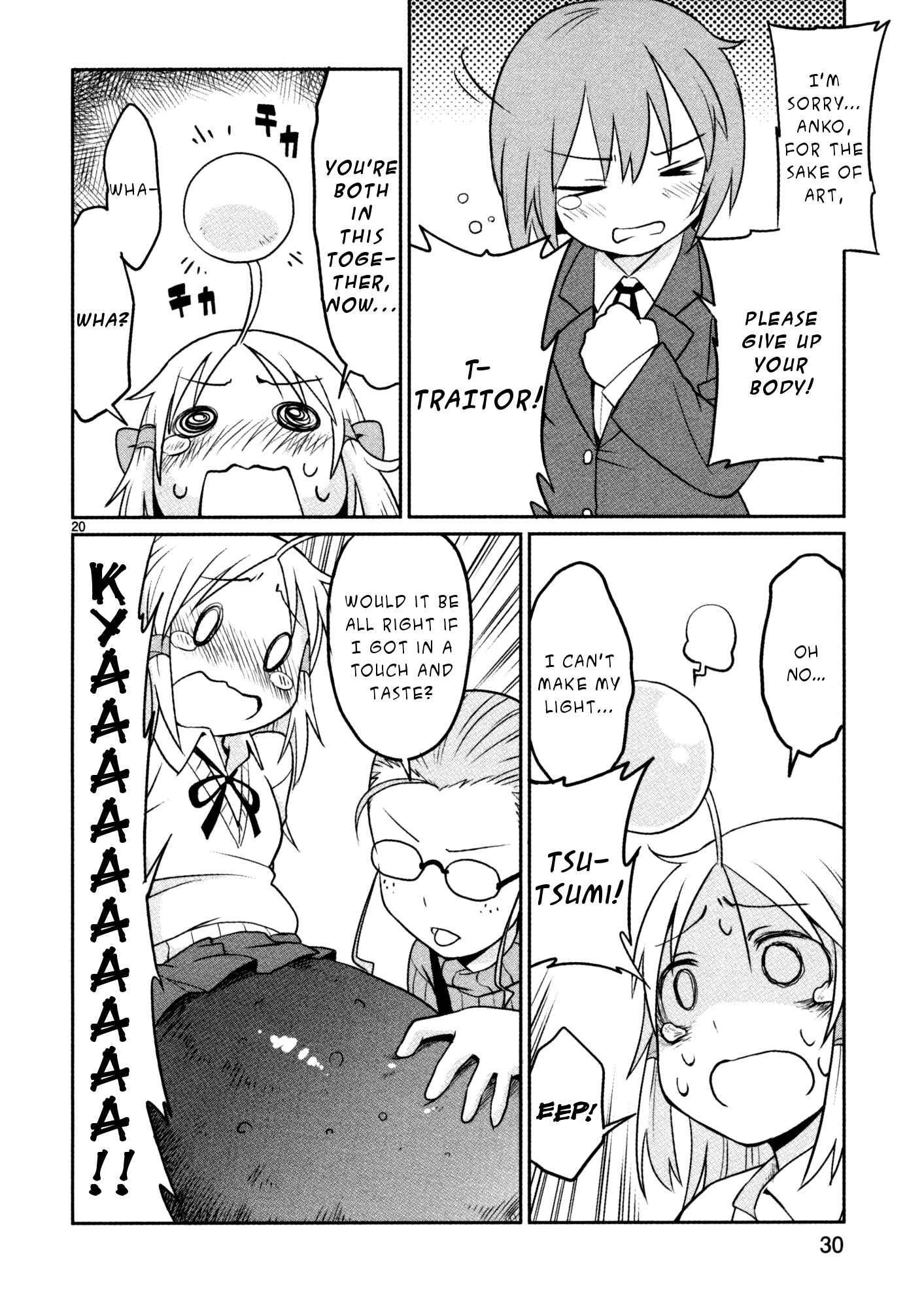 Page 20 Chapter 17 Shinkaigyo no Anko-san