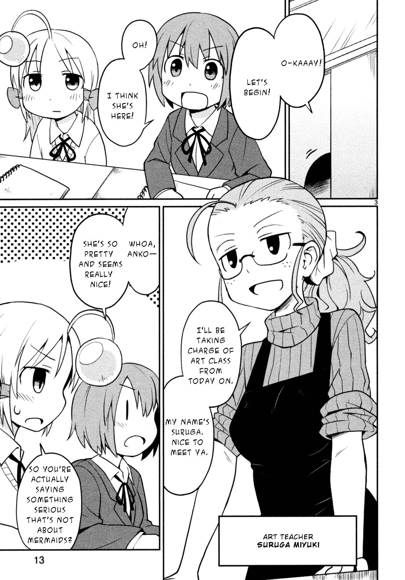 Page 3 Chapter 17 Shinkaigyo no Anko-san