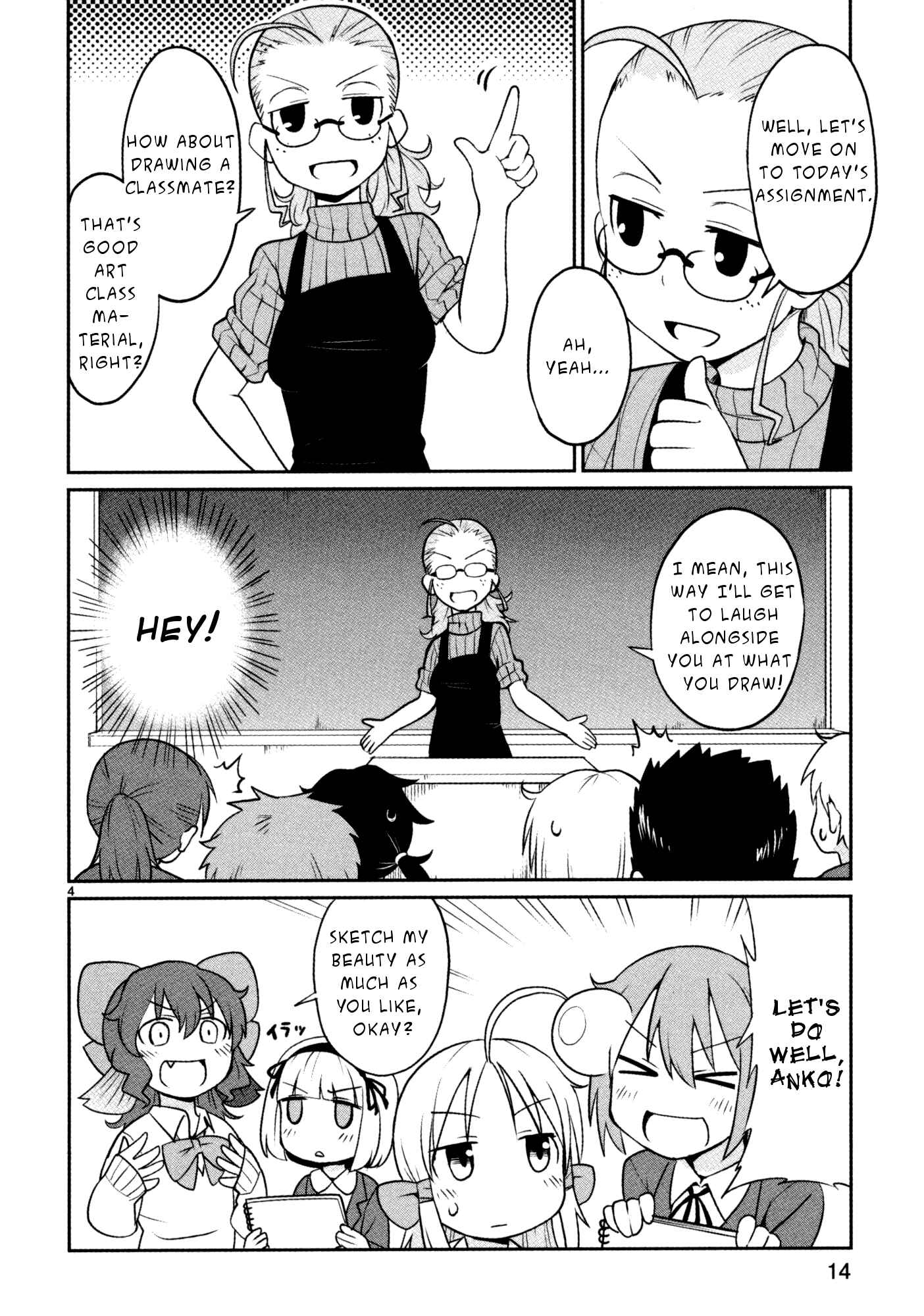 Page 4 Chapter 17 Shinkaigyo no Anko-san
