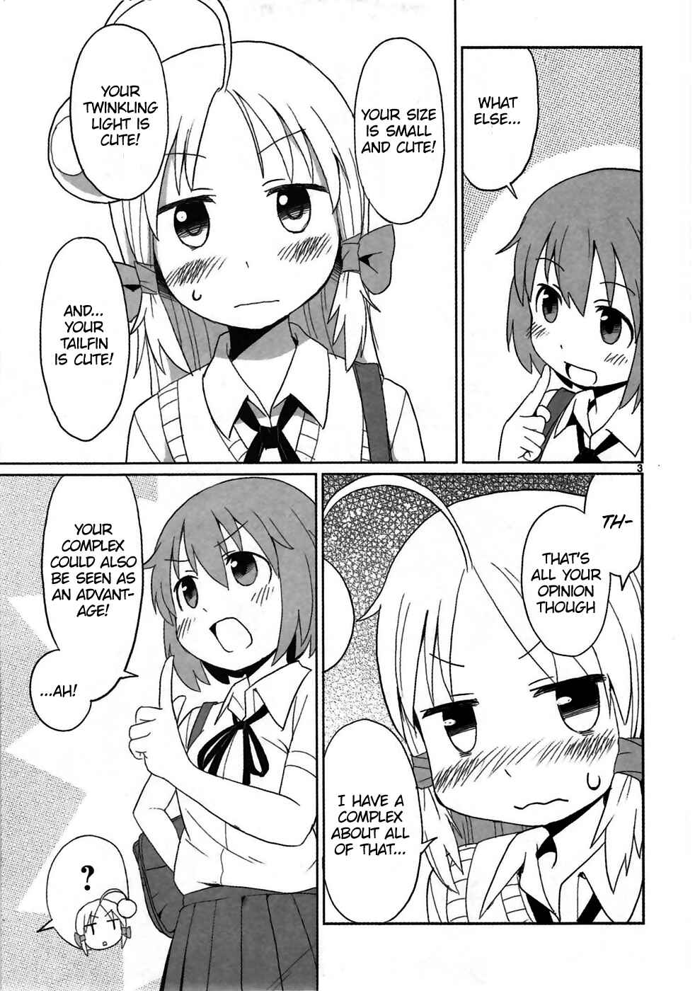Page 3 Chapter 8.5 Shinkaigyo no Anko-san