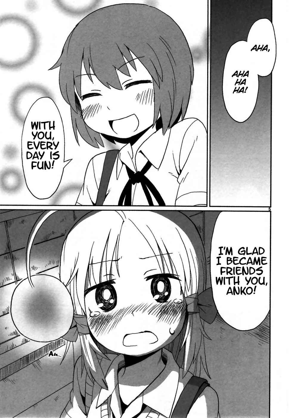 Page 5 Chapter 8.5 Shinkaigyo no Anko-san