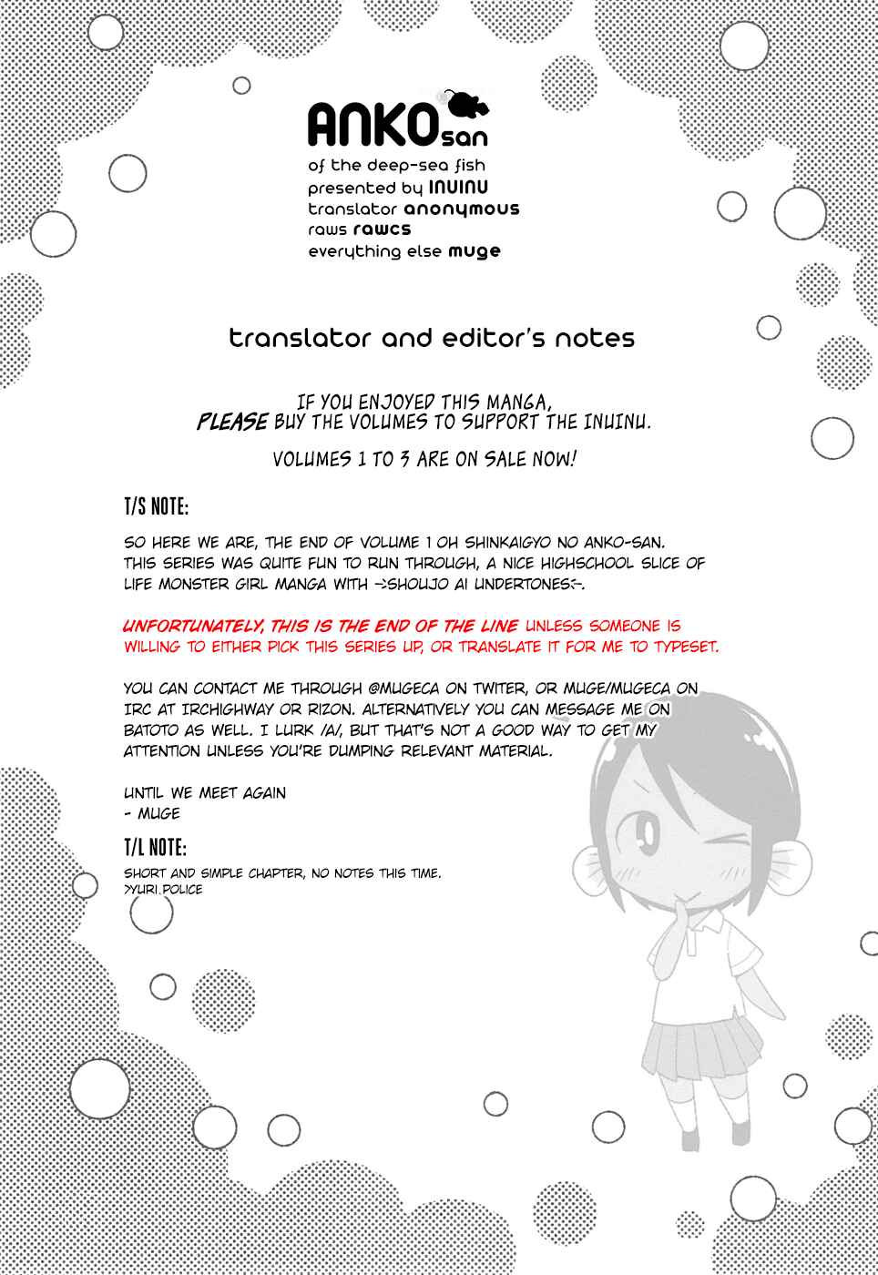 Page 9 Chapter 8.5 Shinkaigyo no Anko-san