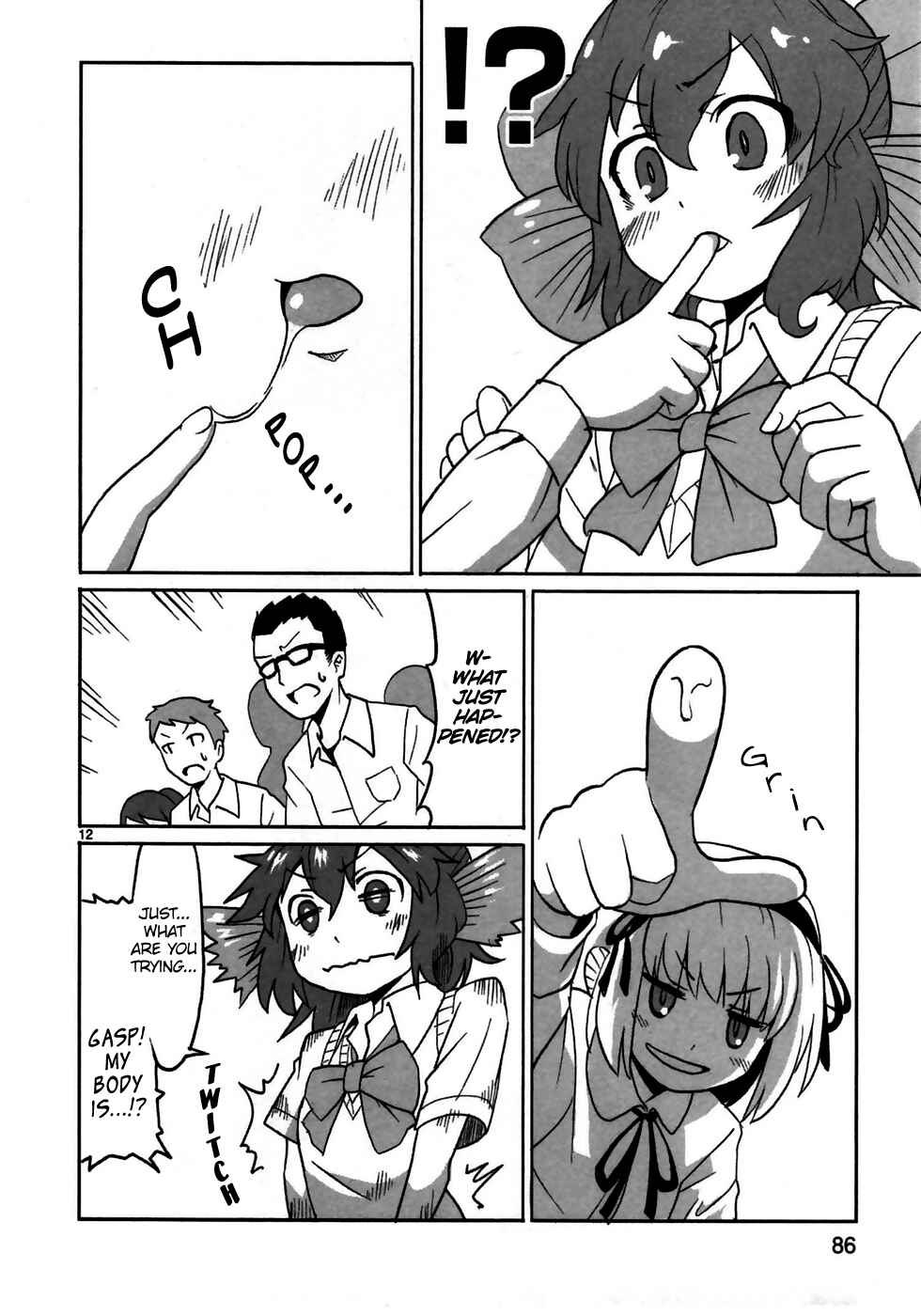 Page 12 Chapter 5 Shinkaigyo no Anko-san