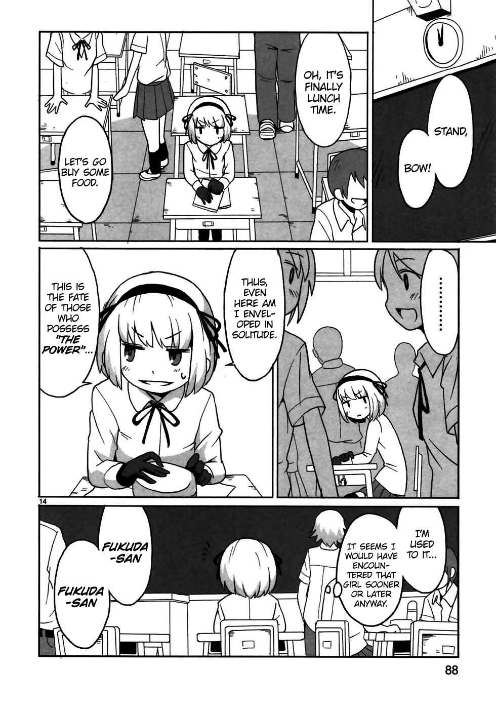 Page 14 Chapter 5 Shinkaigyo no Anko-san