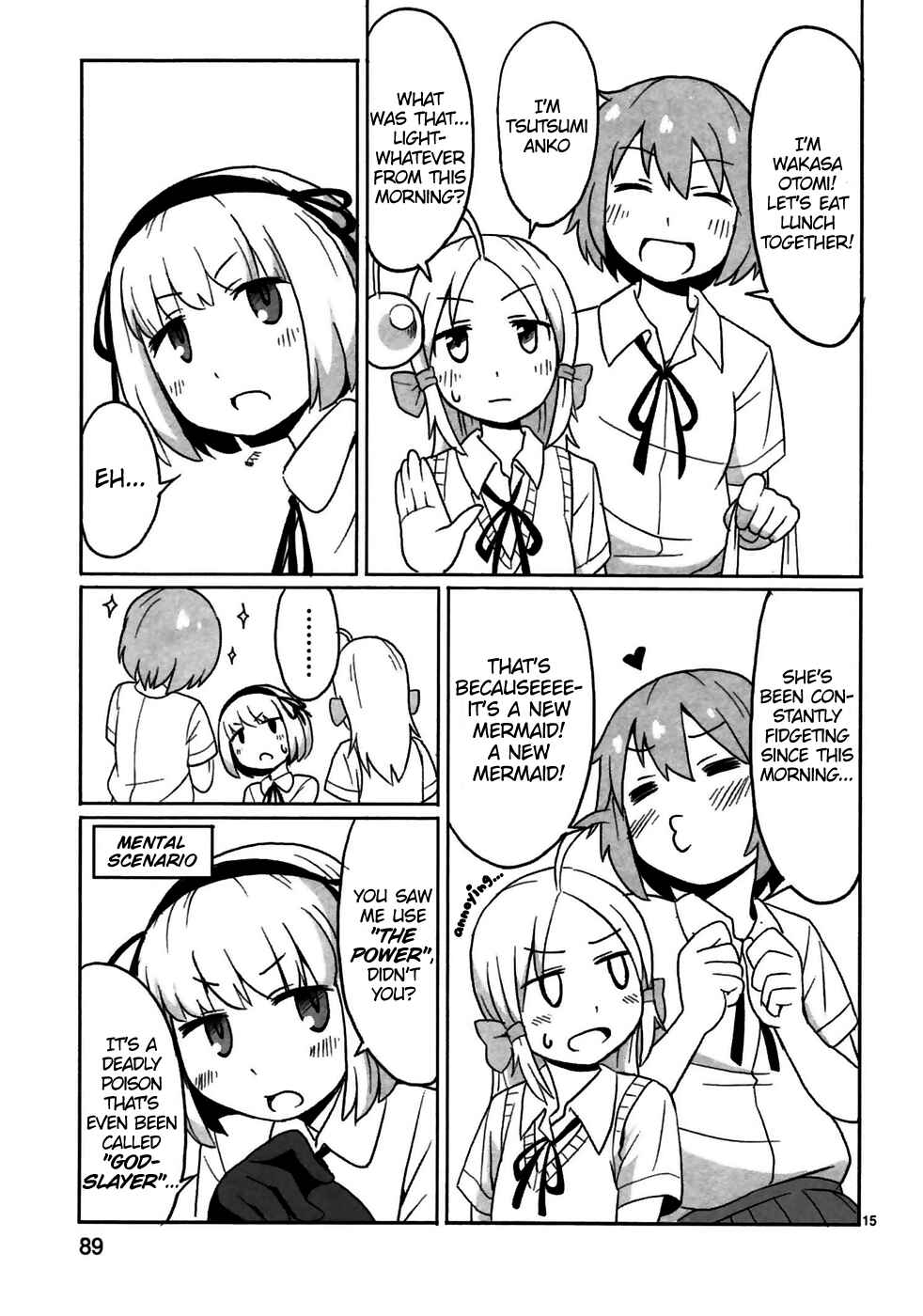 Page 15 Chapter 5 Shinkaigyo no Anko-san