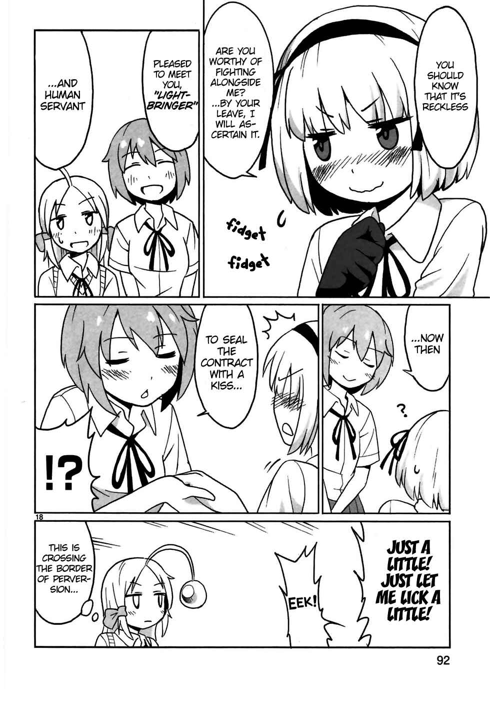 Page 18 Chapter 5 Shinkaigyo no Anko-san