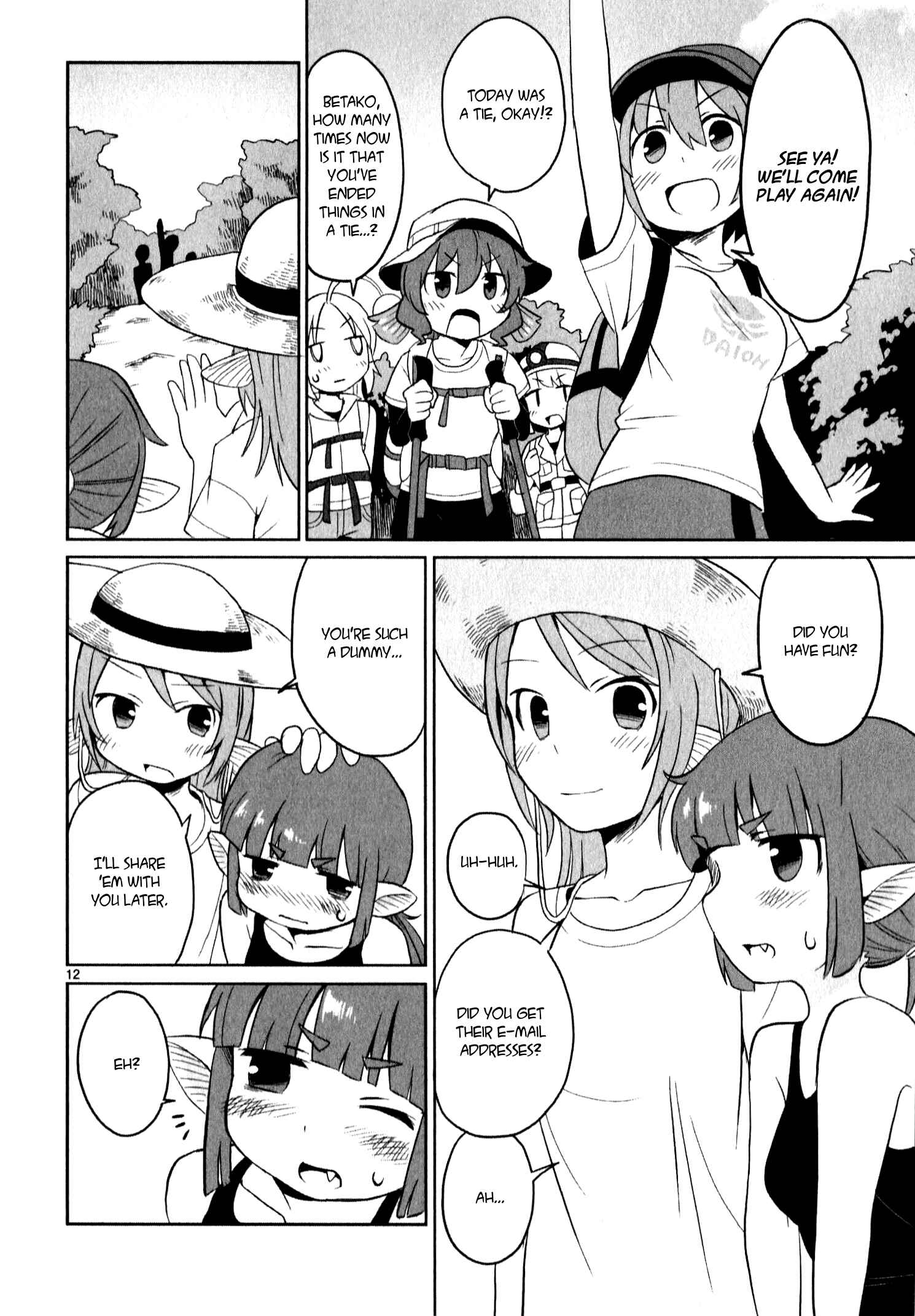 Page 12 Chapter 10 Shinkaigyo no Anko-san