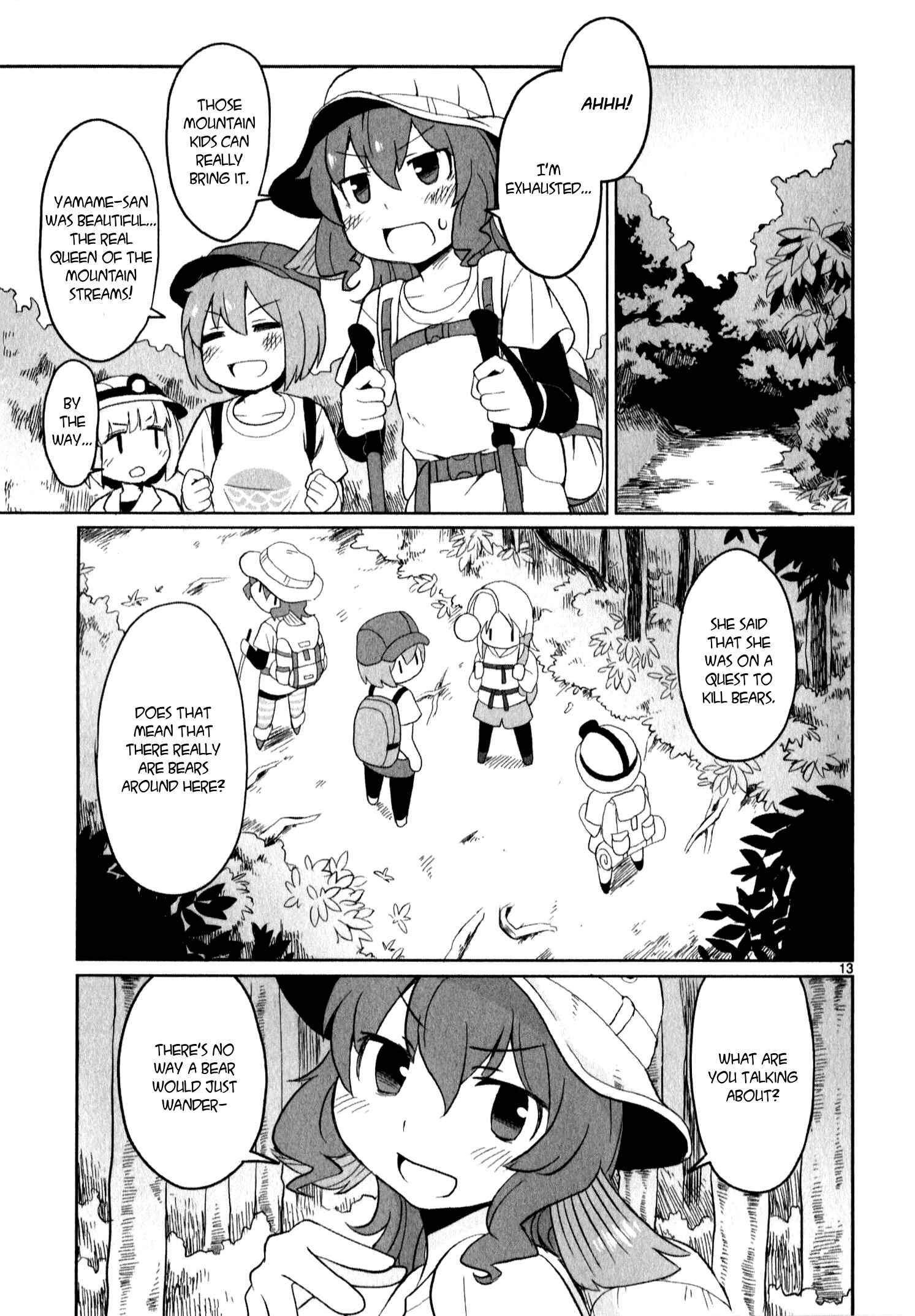Page 13 Chapter 10 Shinkaigyo no Anko-san