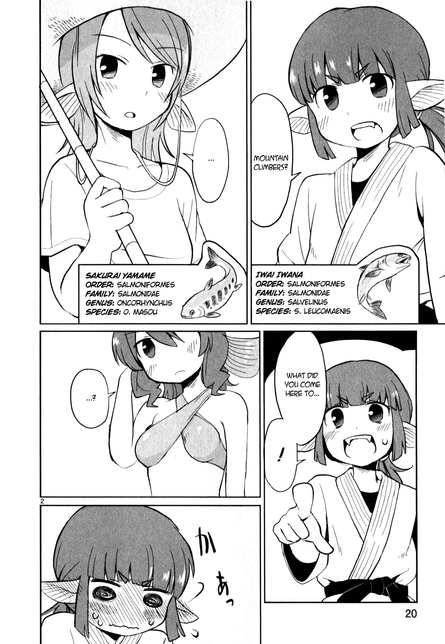 Page 2 Chapter 10 Shinkaigyo no Anko-san