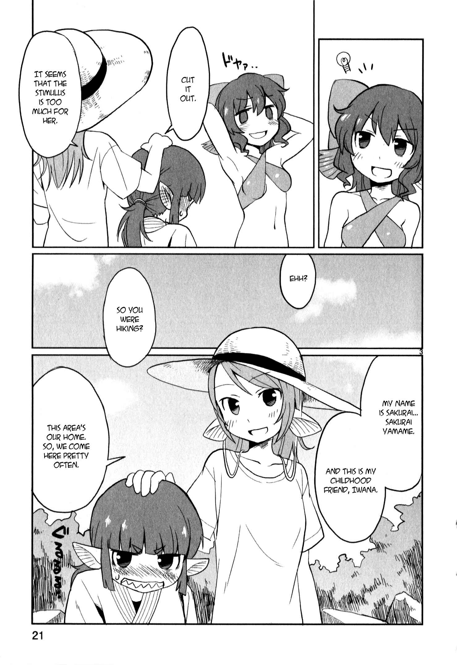Page 3 Chapter 10 Shinkaigyo no Anko-san