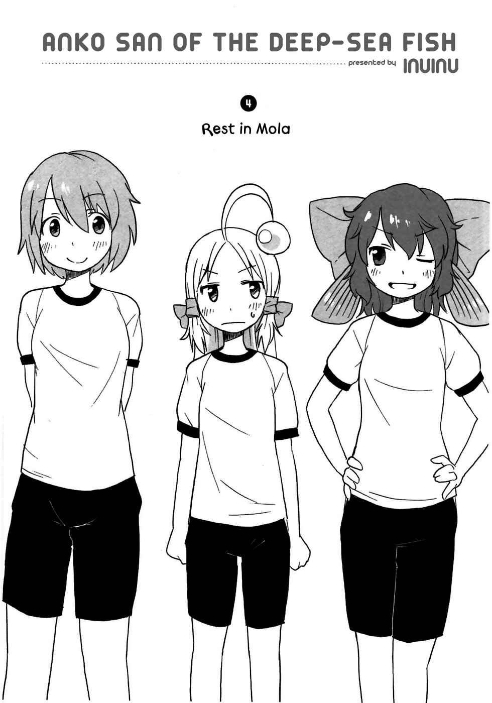 Page 1 Chapter 4 Shinkaigyo no Anko-san