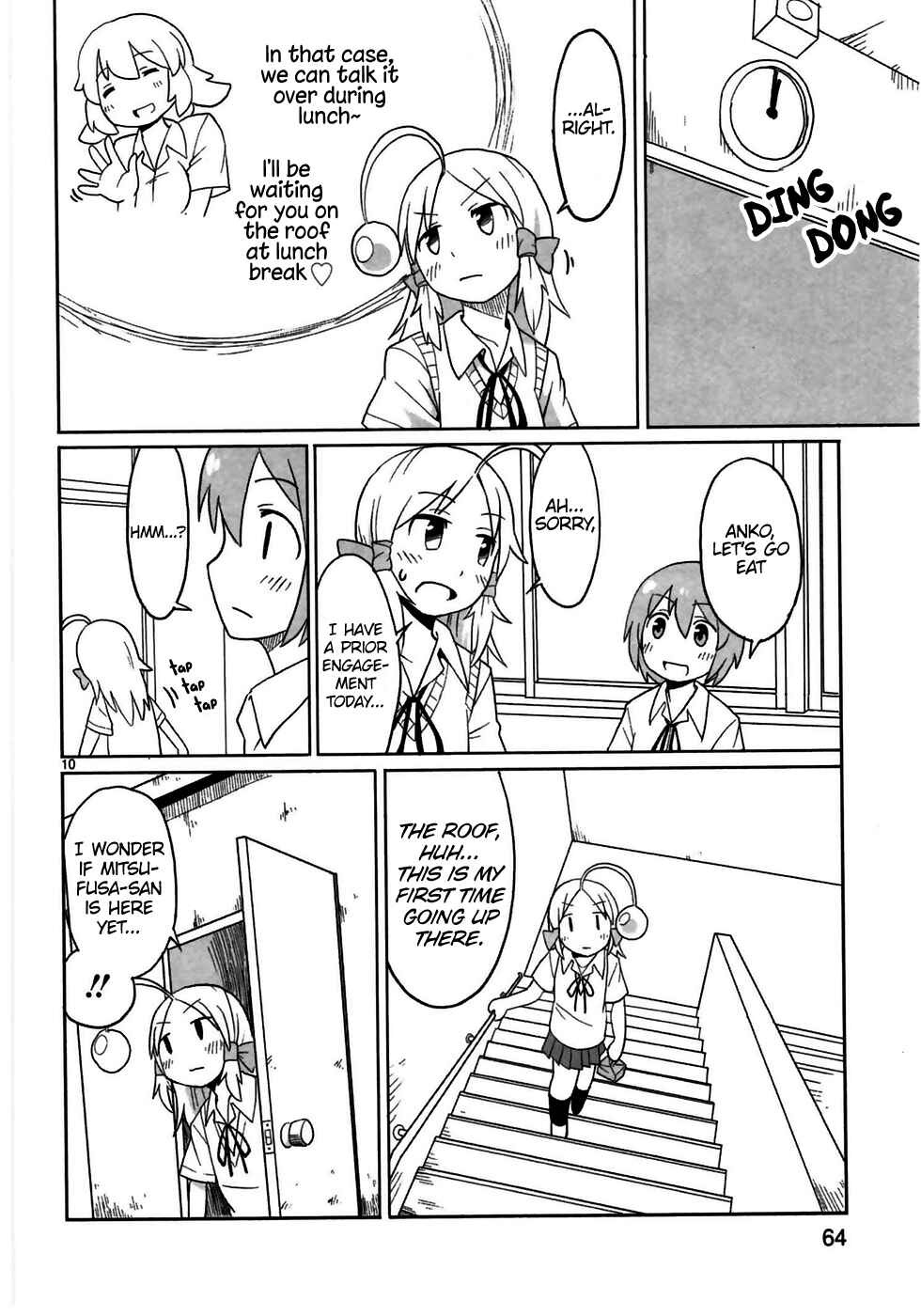 Page 10 Chapter 4 Shinkaigyo no Anko-san