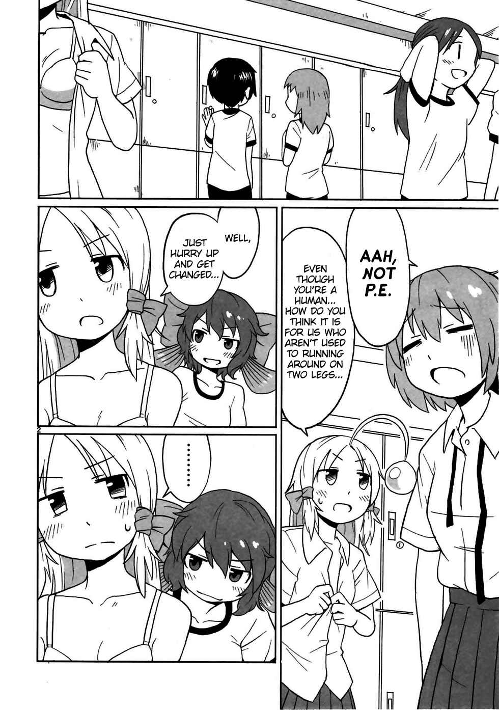 Page 2 Chapter 4 Shinkaigyo no Anko-san