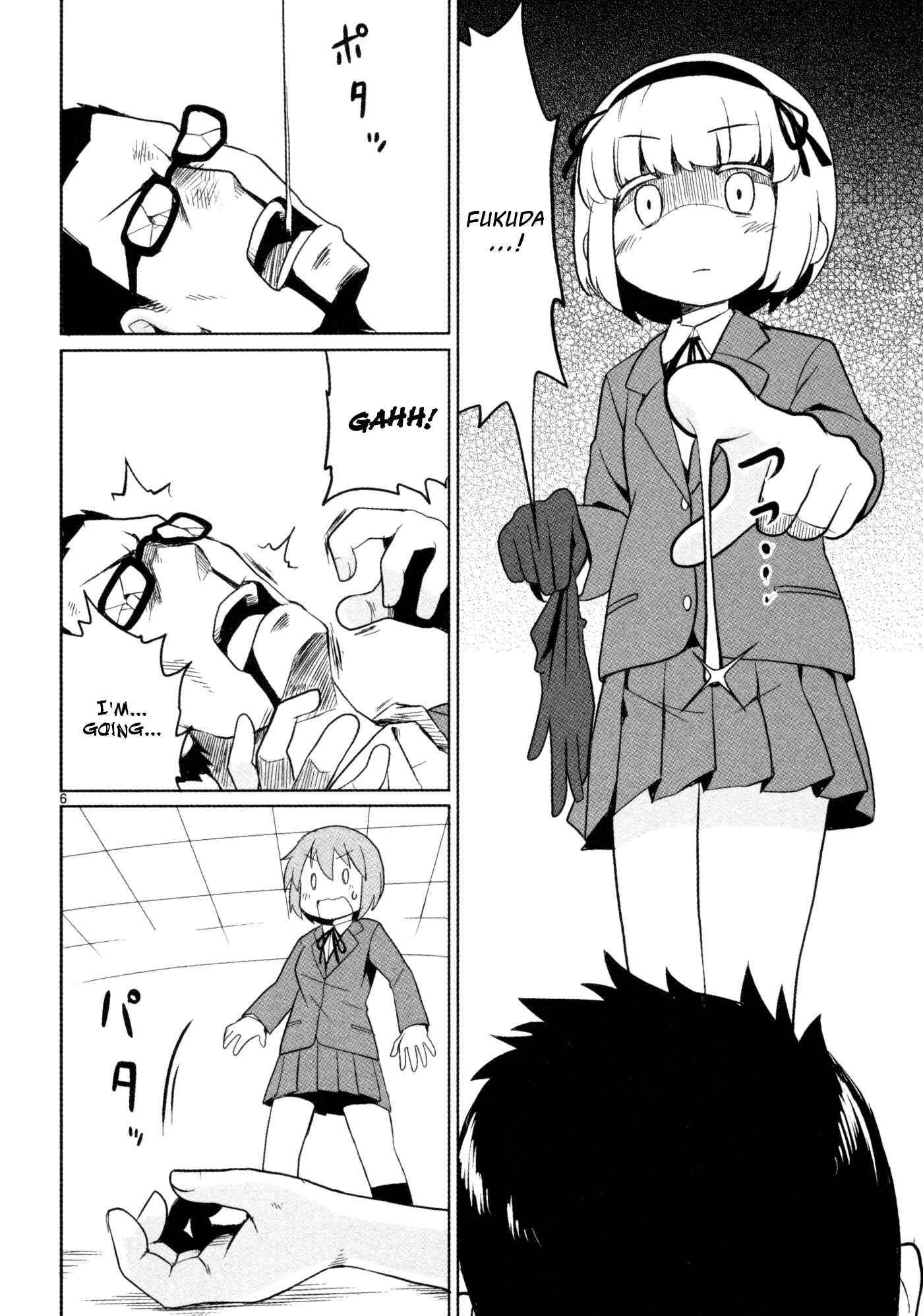 Page 7 Chapter 16 Shinkaigyo no Anko-san