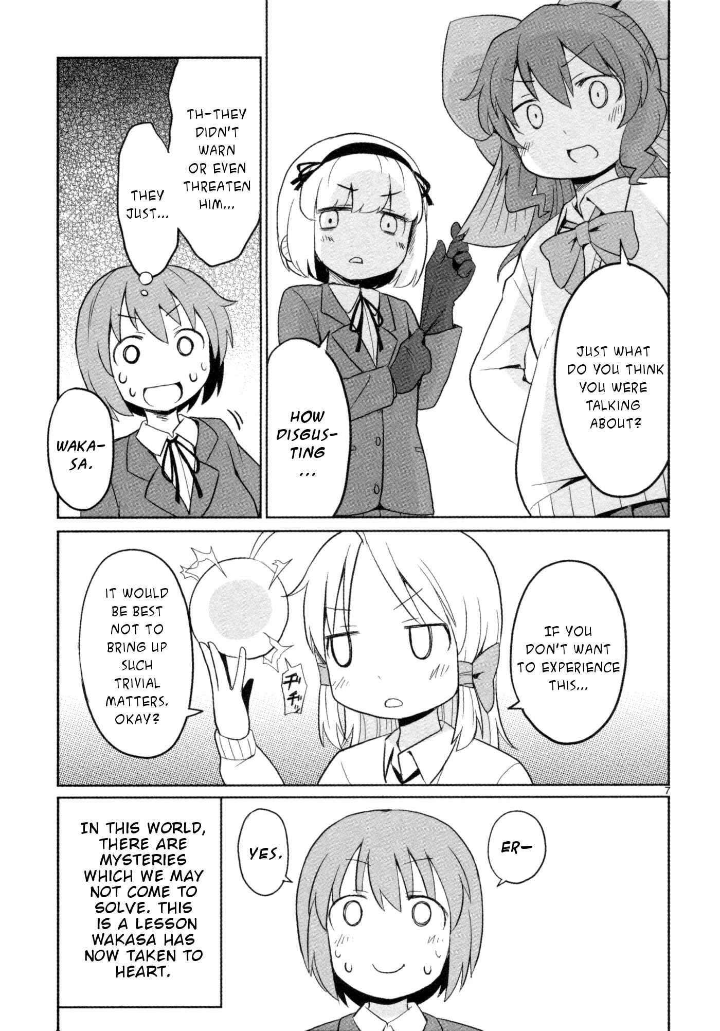 Page 8 Chapter 16 Shinkaigyo no Anko-san