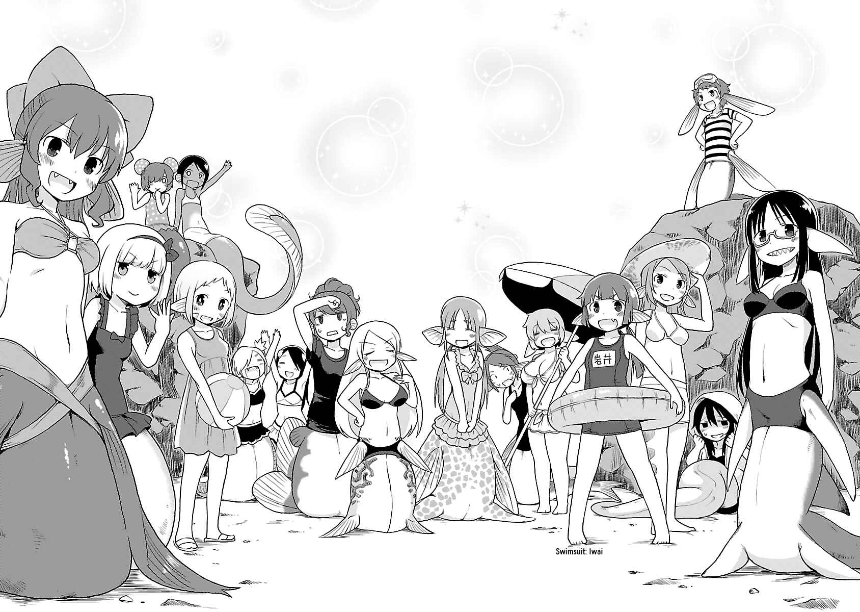 Page 10 Chapter 27 Shinkaigyo no Anko-san