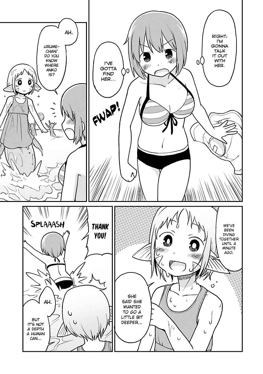 Page 16 Chapter 27 Shinkaigyo no Anko-san