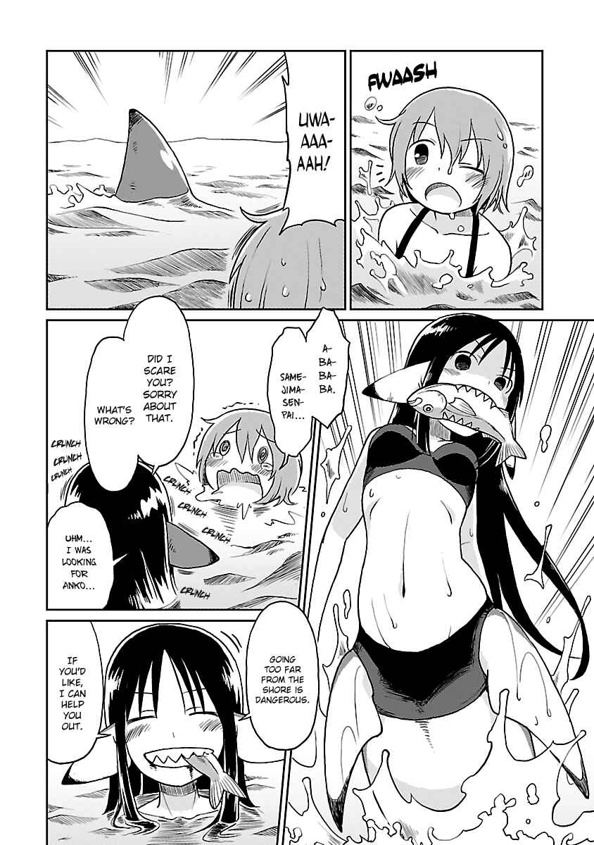 Page 17 Chapter 27 Shinkaigyo no Anko-san