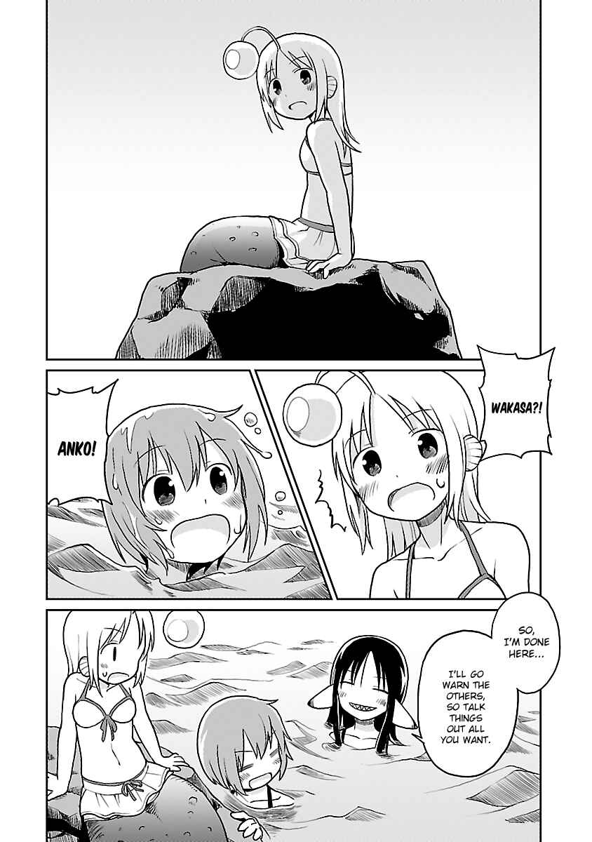 Page 19 Chapter 27 Shinkaigyo no Anko-san