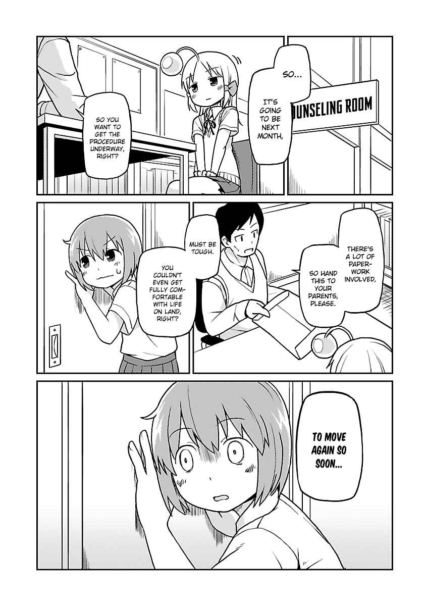 Page 3 Chapter 27 Shinkaigyo no Anko-san