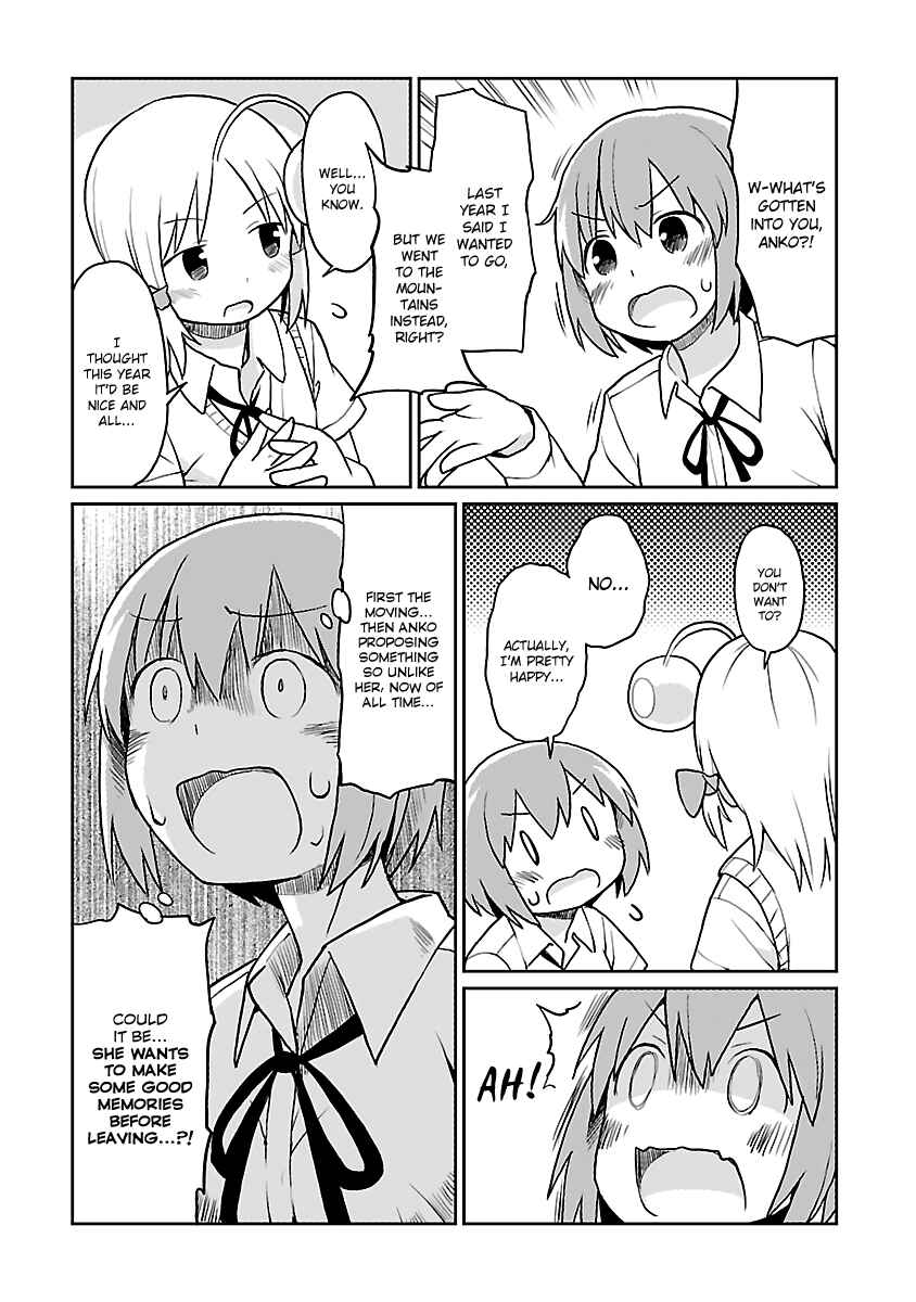 Page 6 Chapter 27 Shinkaigyo no Anko-san