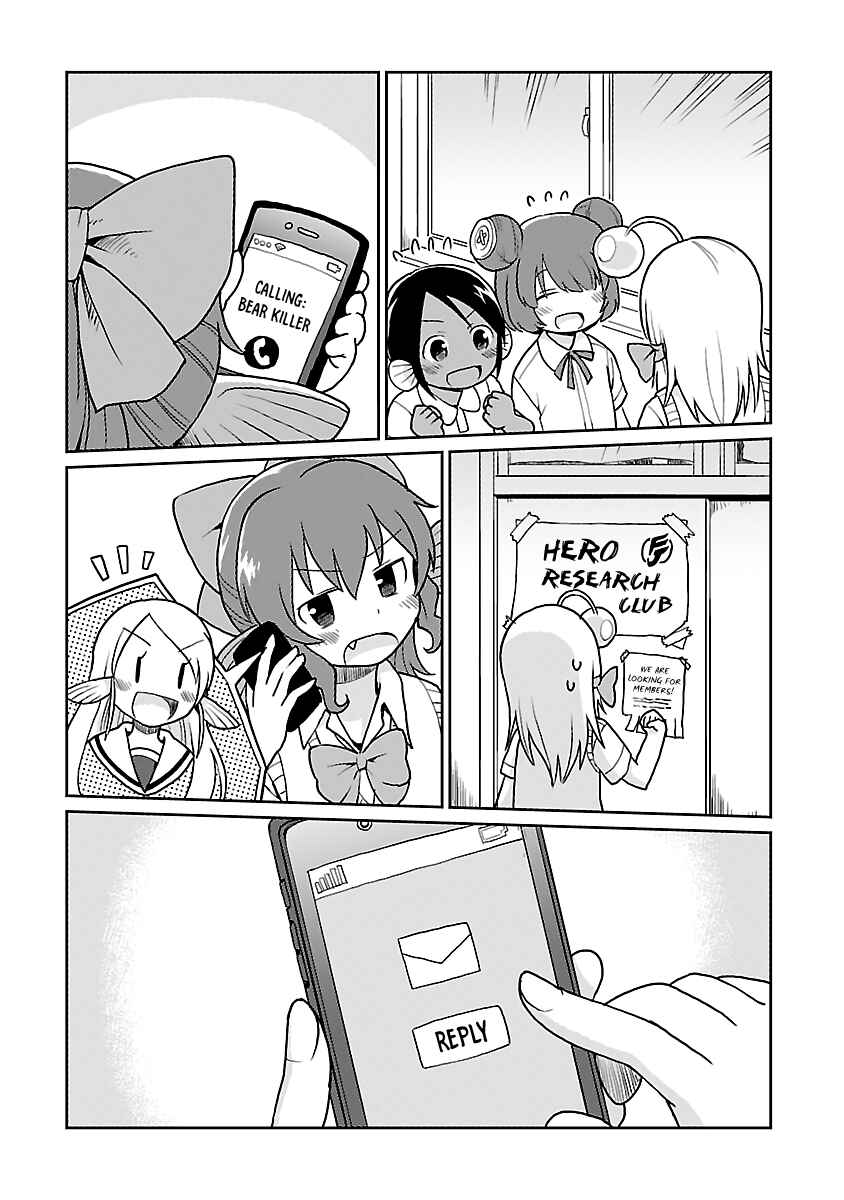 Page 8 Chapter 27 Shinkaigyo no Anko-san