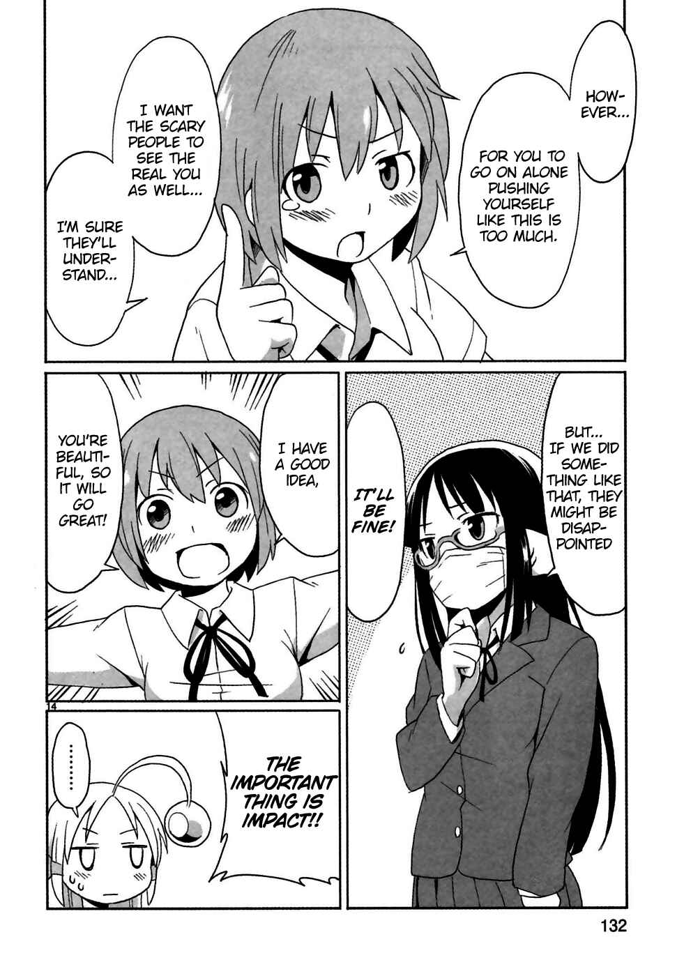 Page 14 Chapter 8 Shinkaigyo no Anko-san