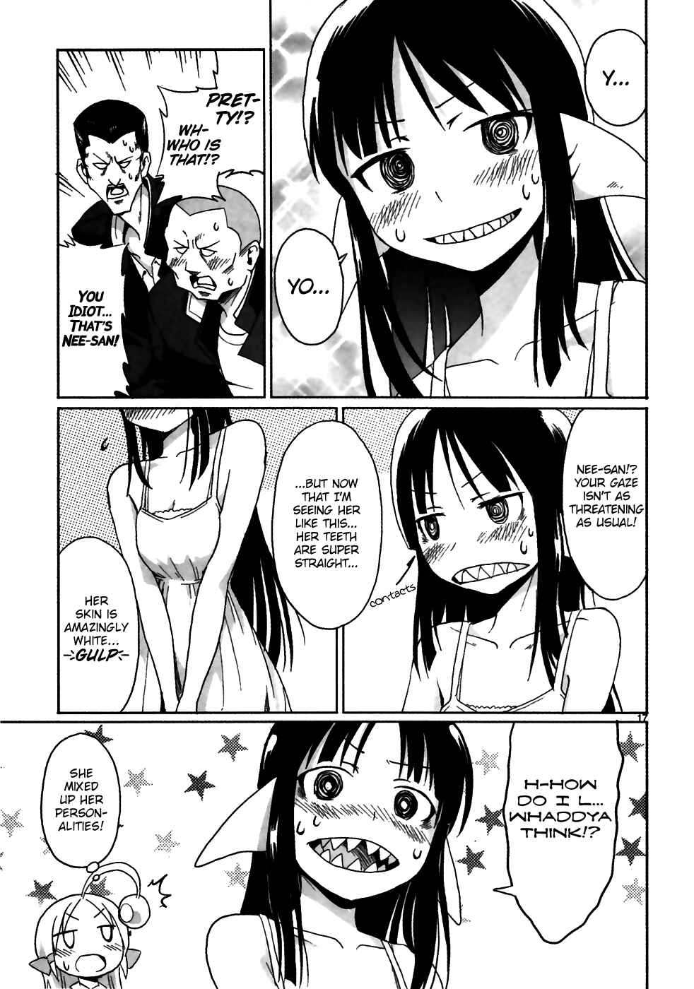 Page 17 Chapter 8 Shinkaigyo no Anko-san