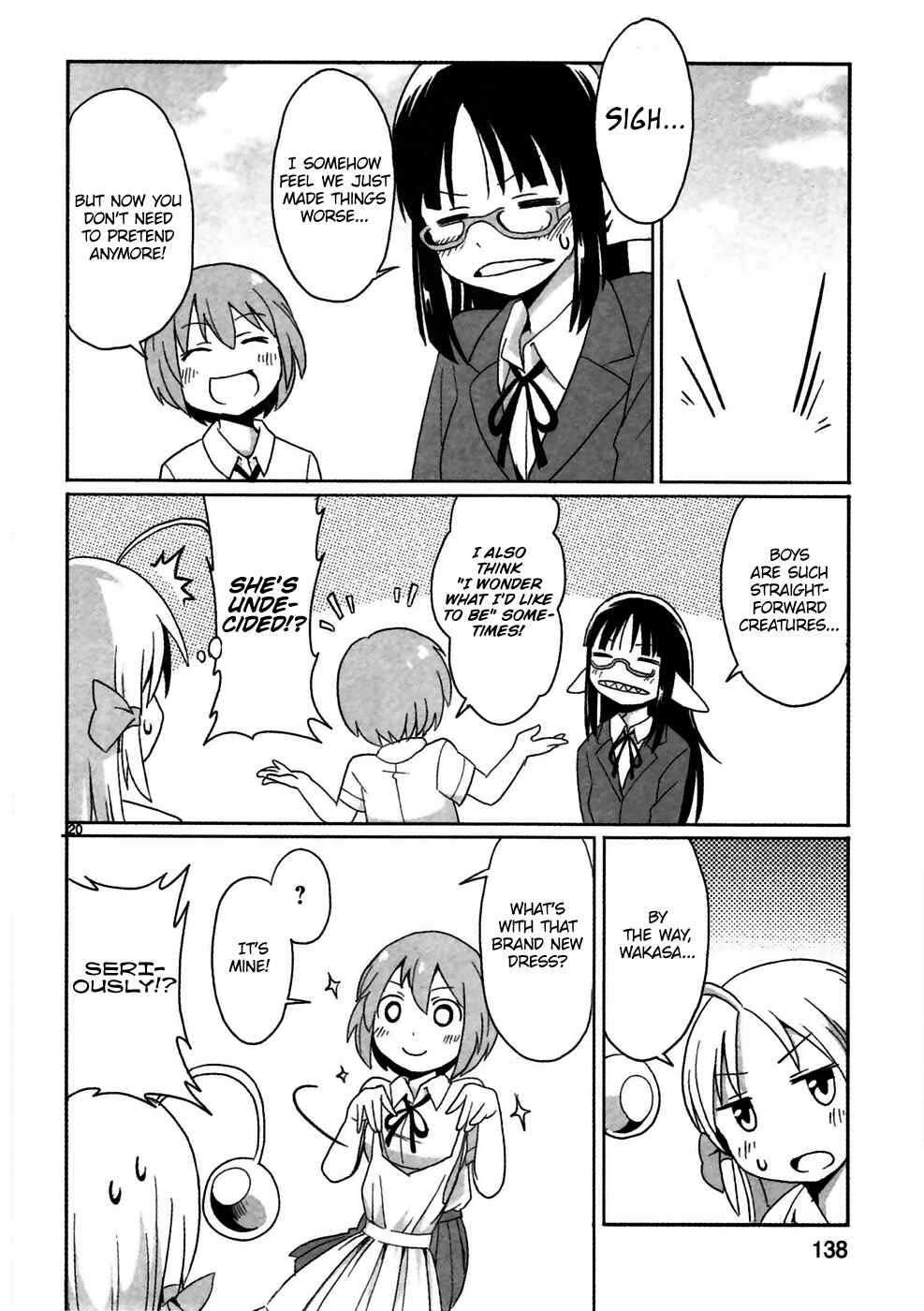 Page 20 Chapter 8 Shinkaigyo no Anko-san