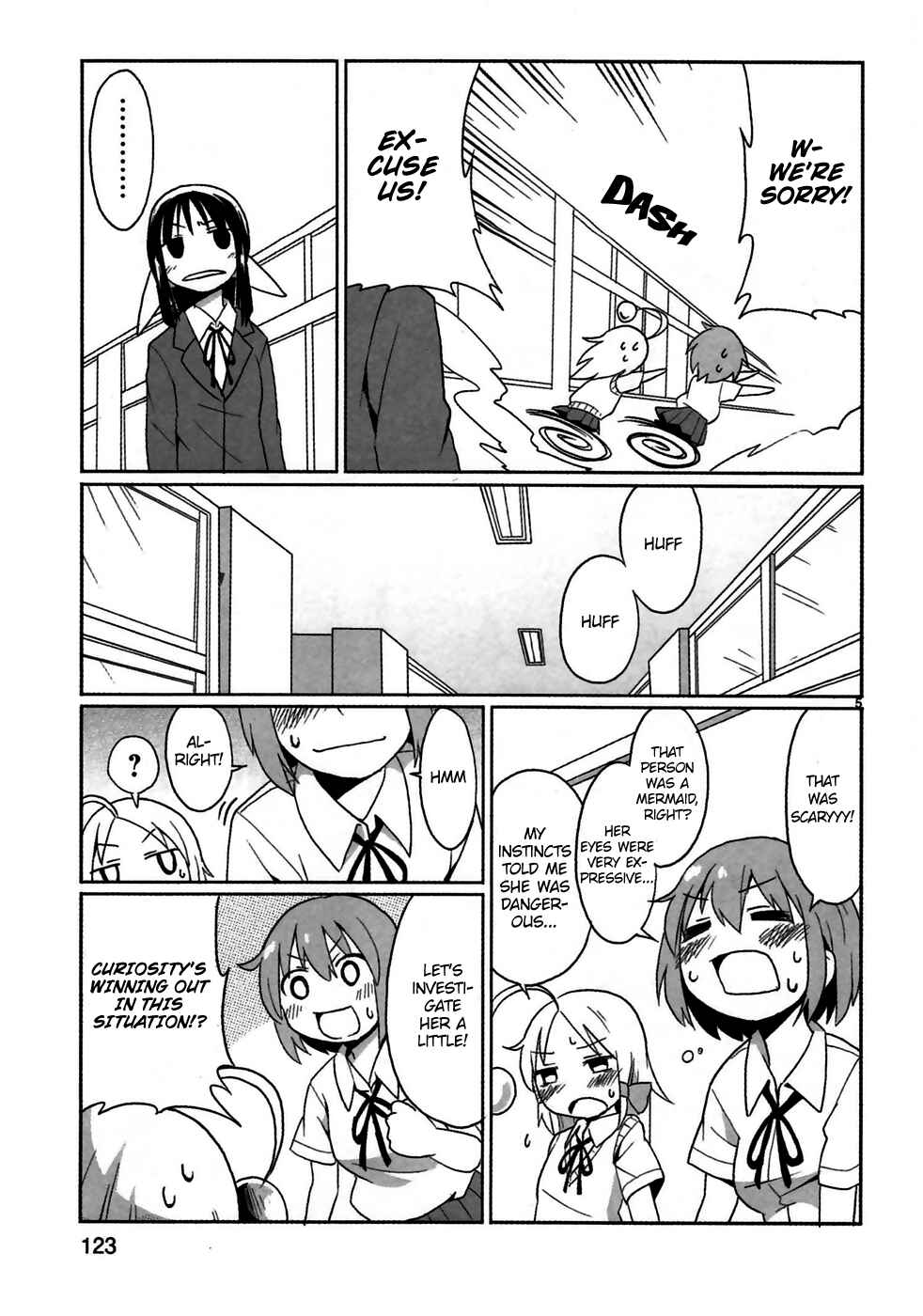 Page 5 Chapter 8 Shinkaigyo no Anko-san