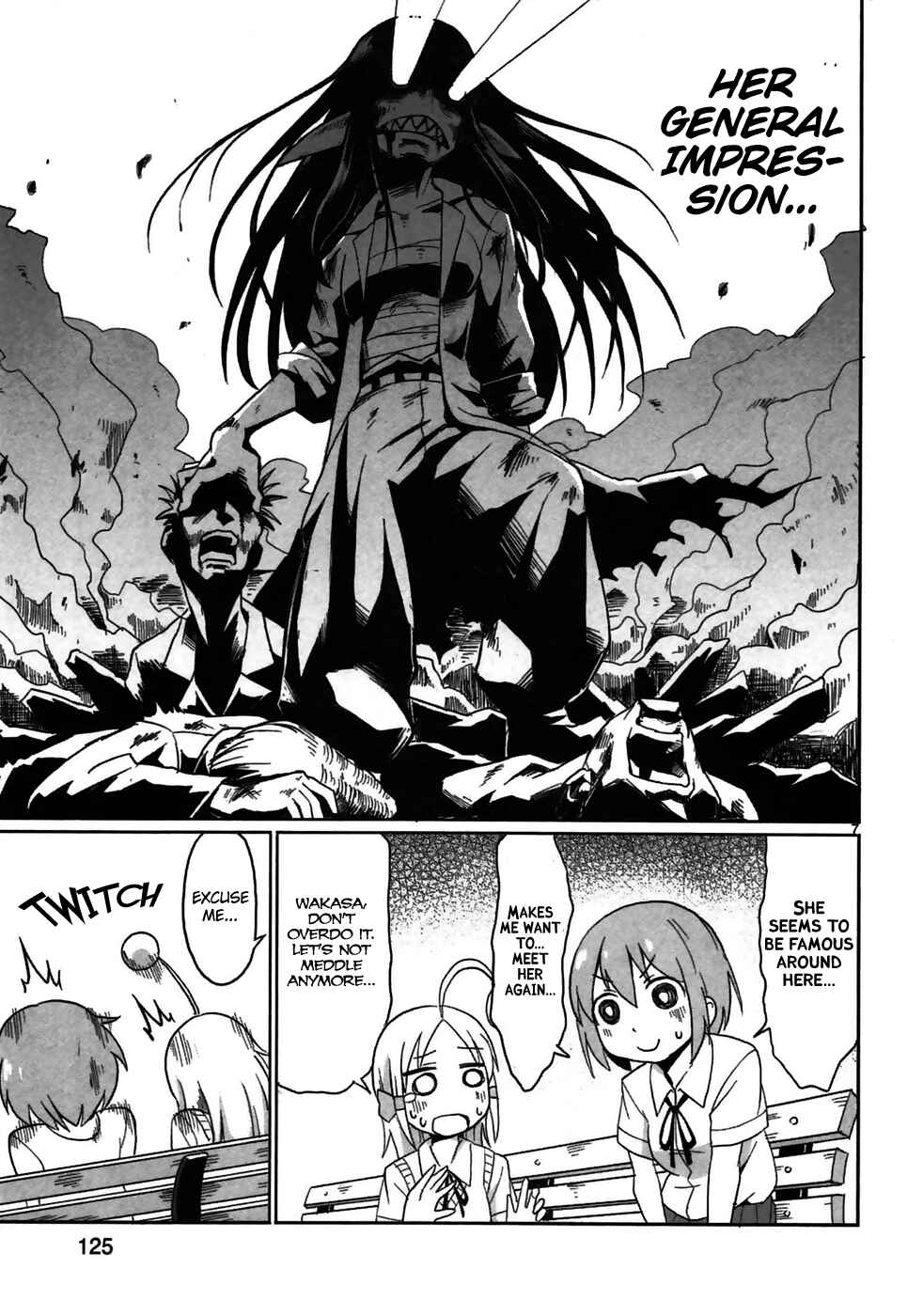 Page 7 Chapter 8 Shinkaigyo no Anko-san