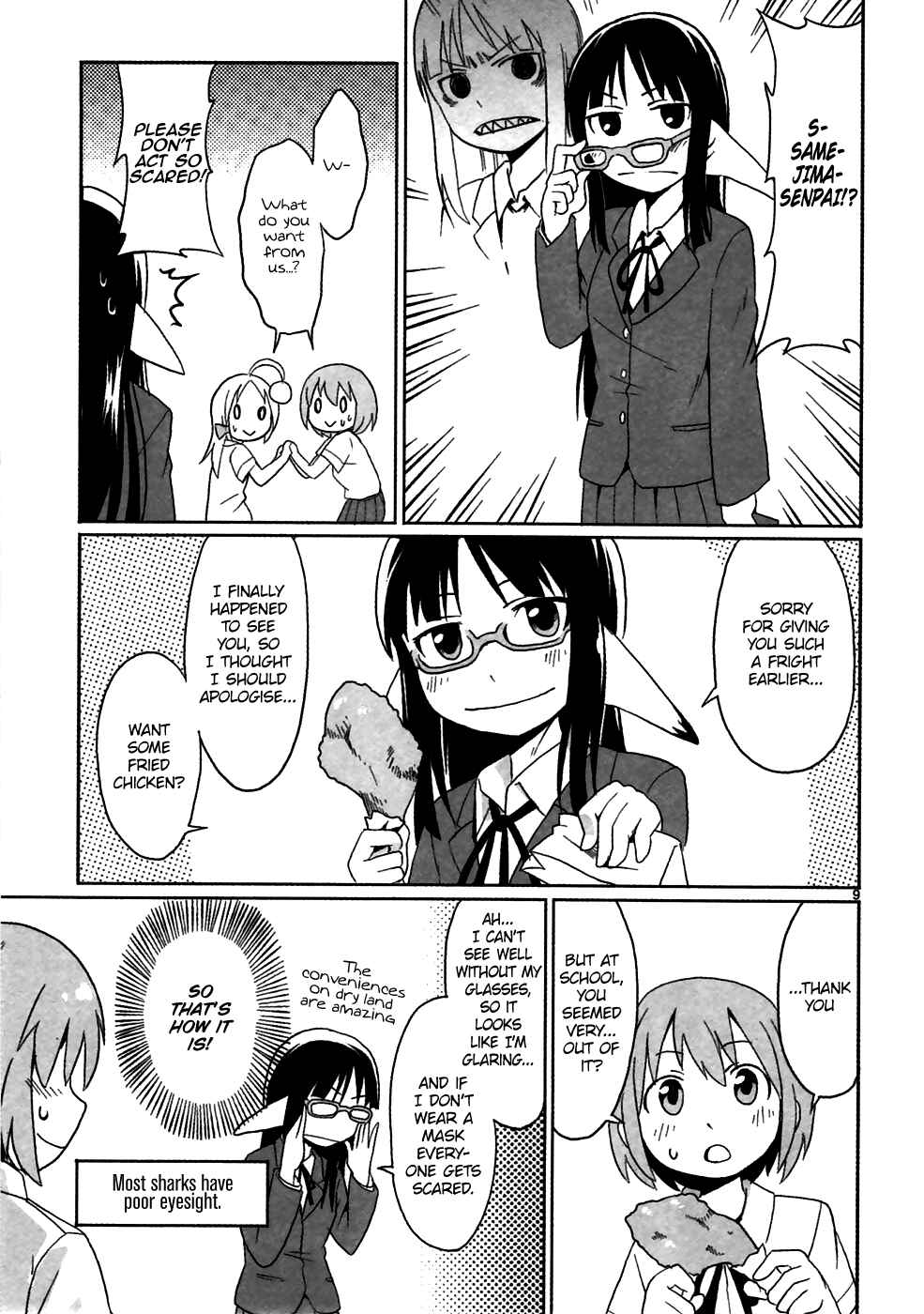 Page 9 Chapter 8 Shinkaigyo no Anko-san