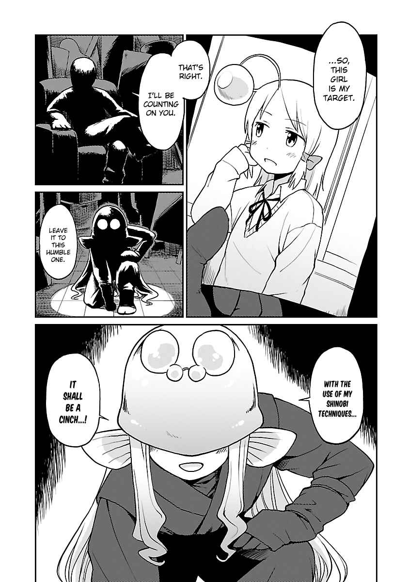 Page 1 Chapter 24 Shinkaigyo no Anko-san