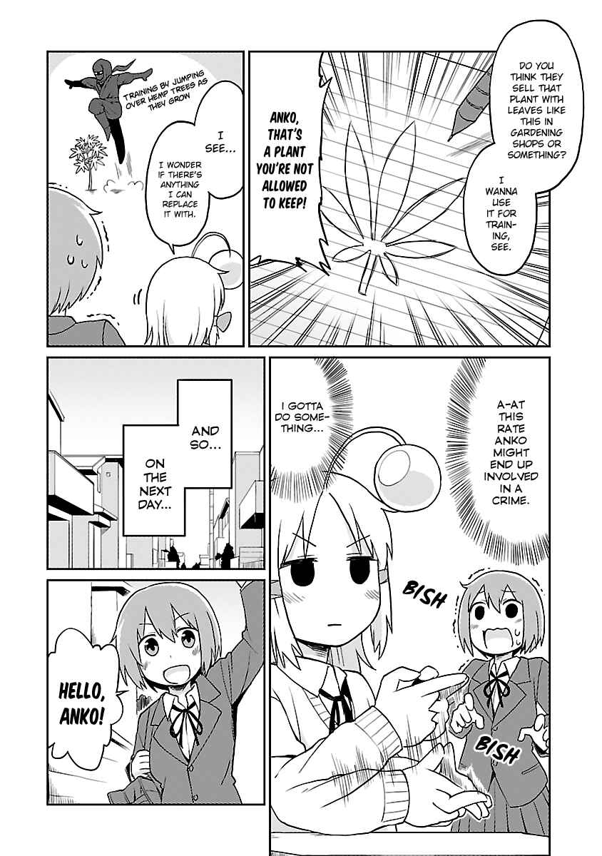 Page 10 Chapter 24 Shinkaigyo no Anko-san