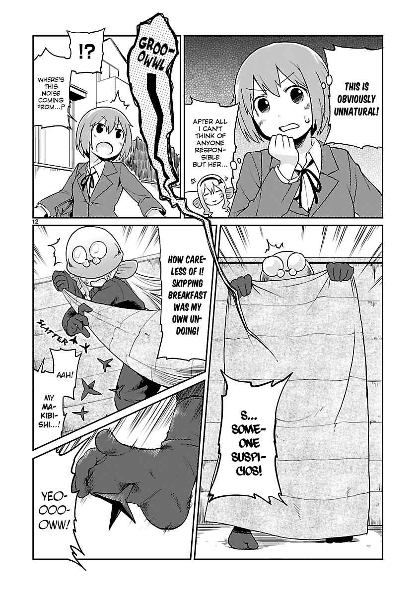Page 12 Chapter 24 Shinkaigyo no Anko-san