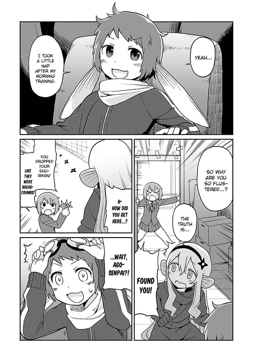 Page 16 Chapter 24 Shinkaigyo no Anko-san