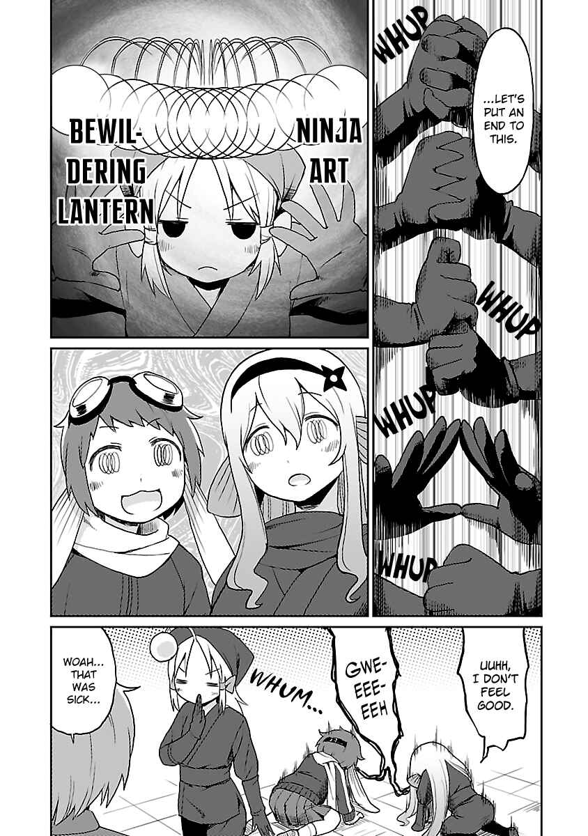 Page 19 Chapter 24 Shinkaigyo no Anko-san