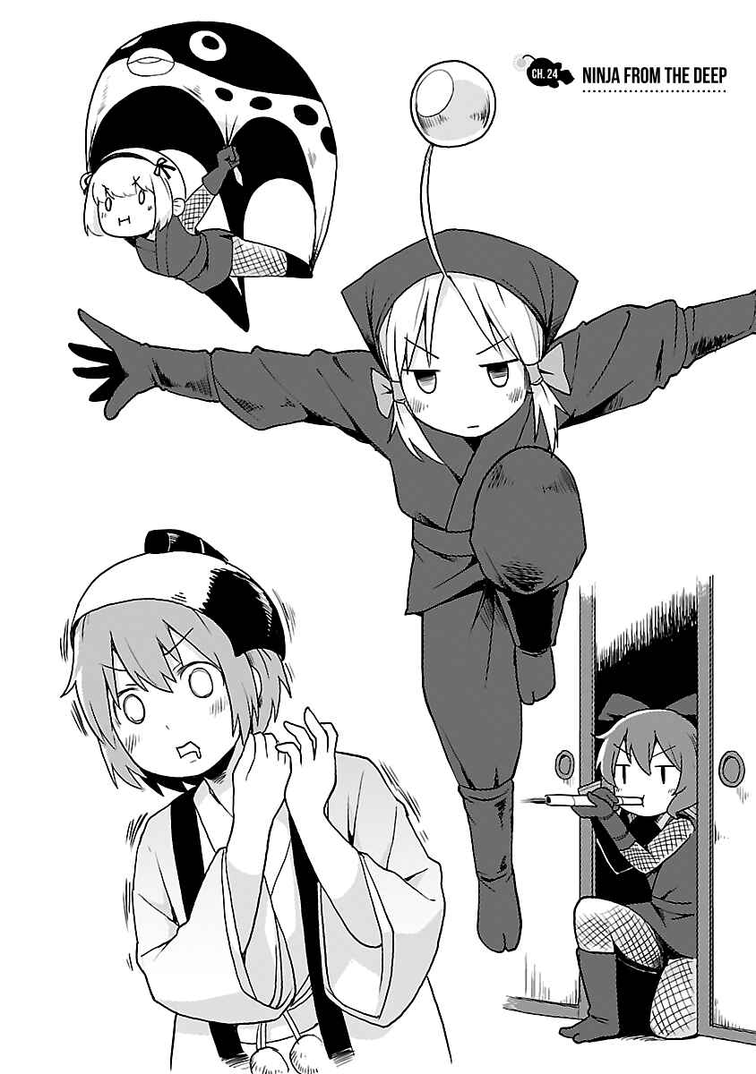 Page 2 Chapter 24 Shinkaigyo no Anko-san