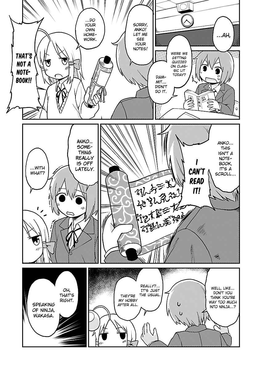 Page 9 Chapter 24 Shinkaigyo no Anko-san