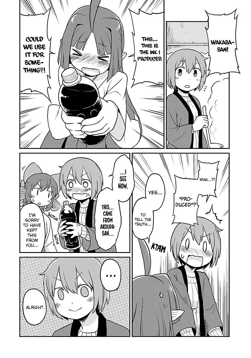 Page 16 Chapter 23 Shinkaigyo no Anko-san