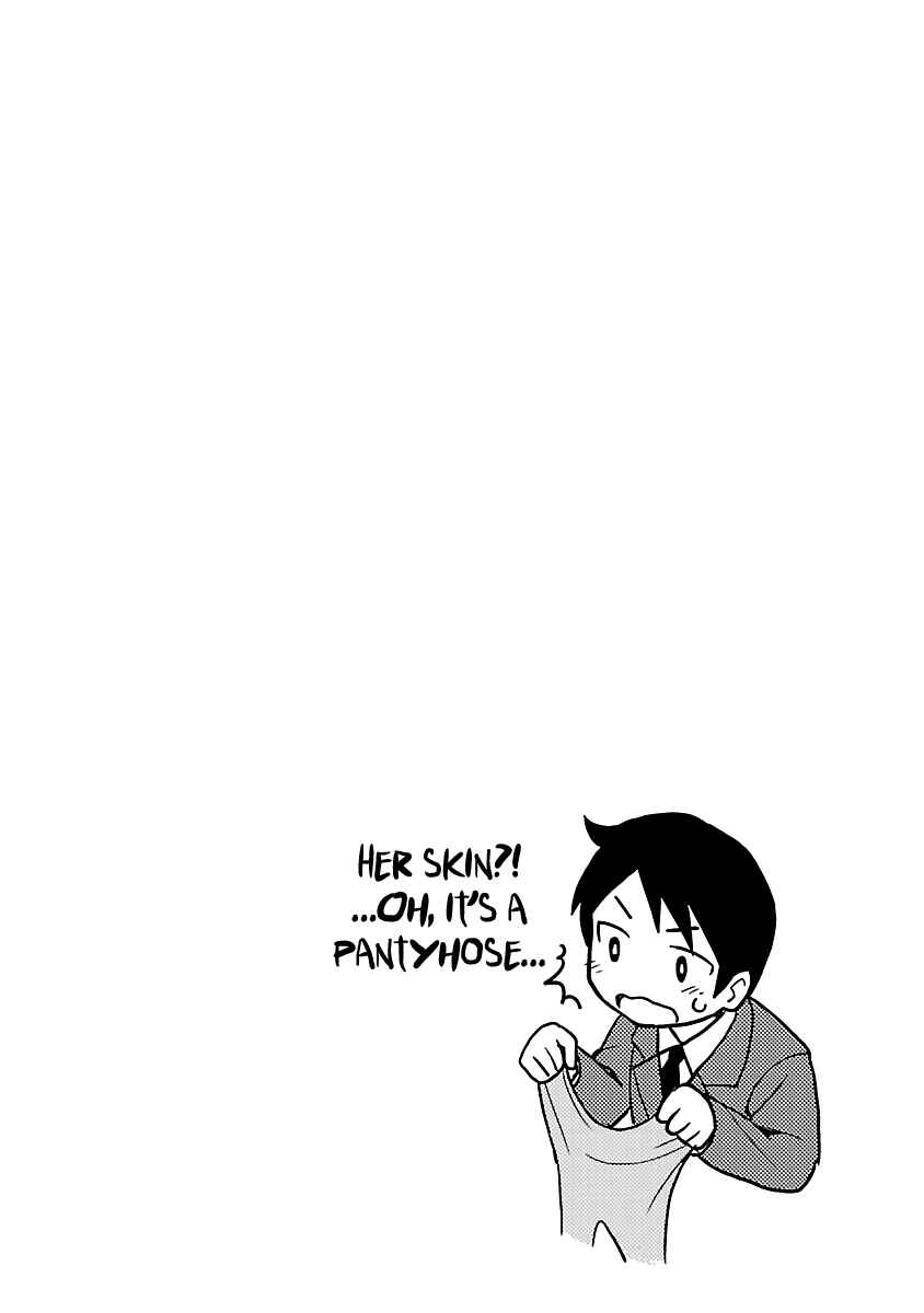Page 10 Chapter 21.4 Shinkaigyo no Anko-san