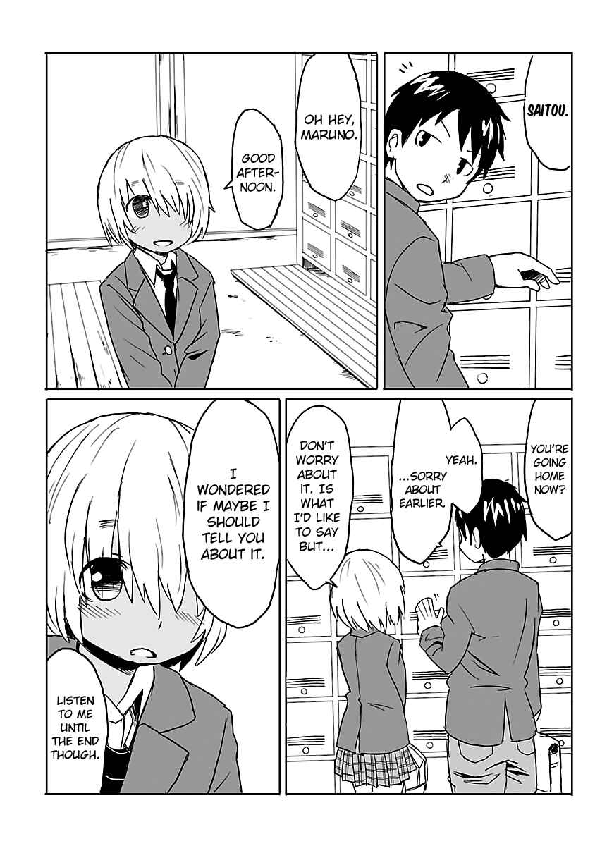 Page 4 Chapter 21.4 Shinkaigyo no Anko-san