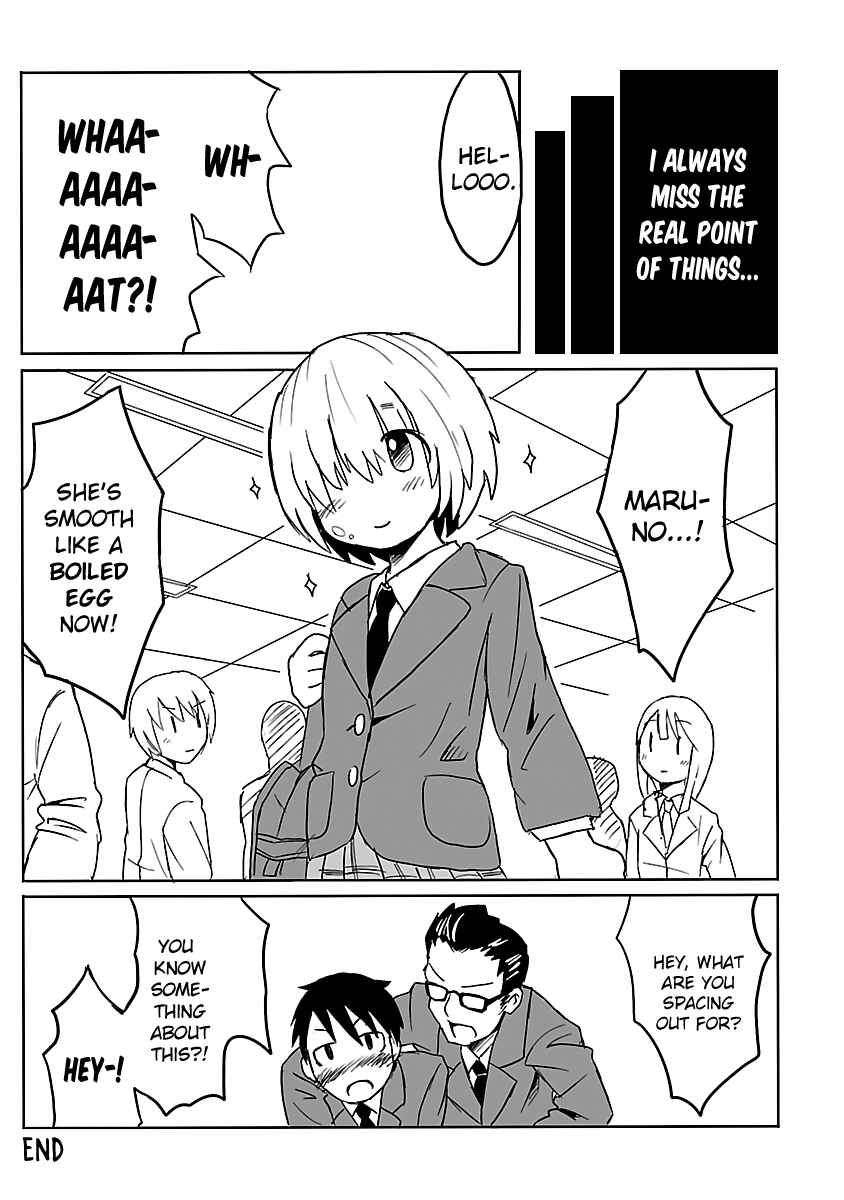 Page 9 Chapter 21.4 Shinkaigyo no Anko-san