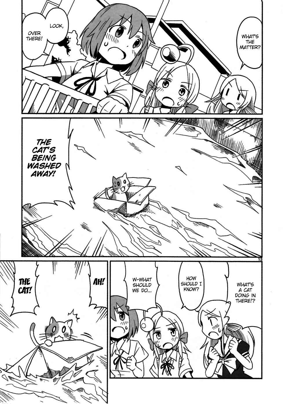 Page 13 Chapter 7 Shinkaigyo no Anko-san