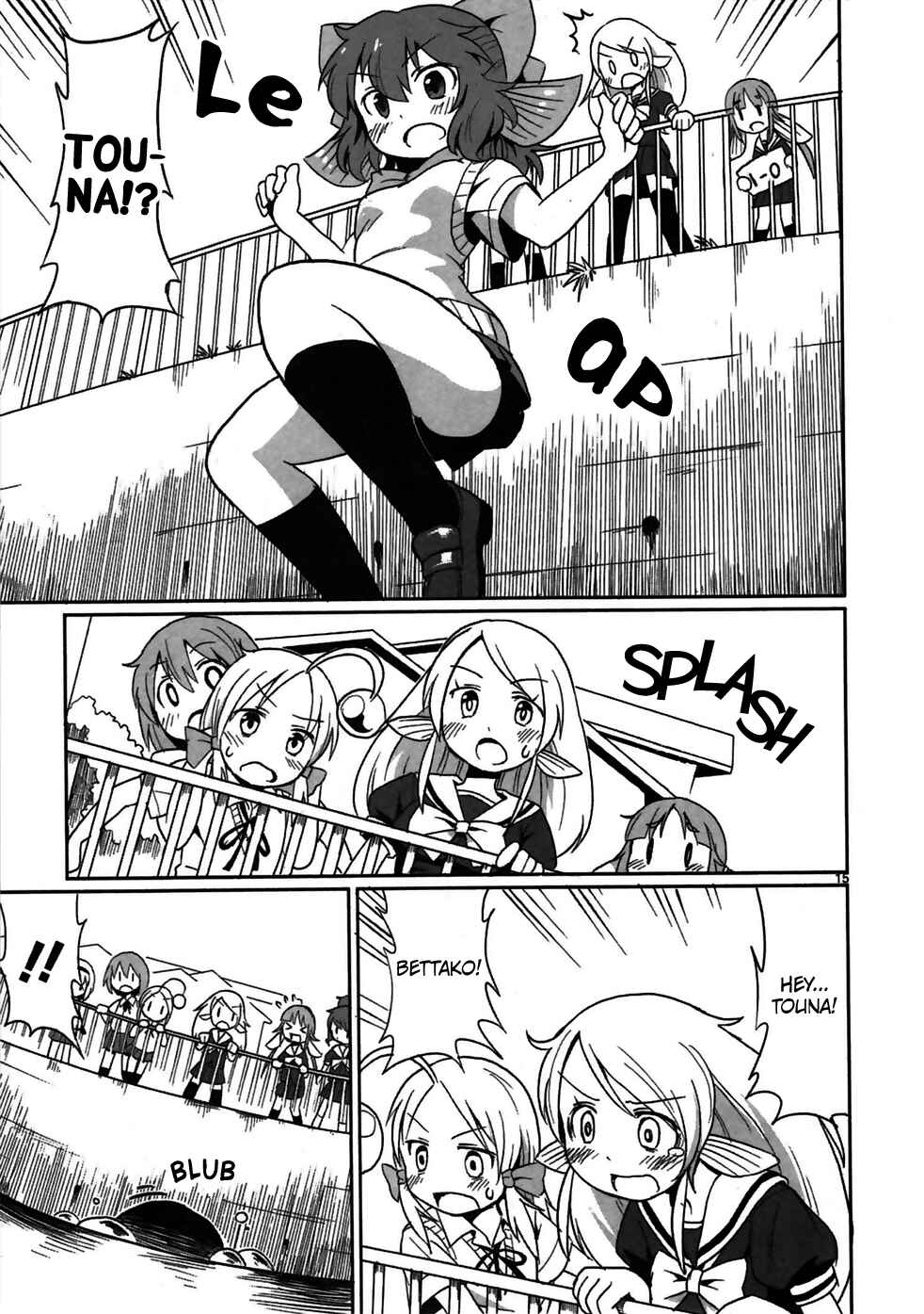 Page 15 Chapter 7 Shinkaigyo no Anko-san