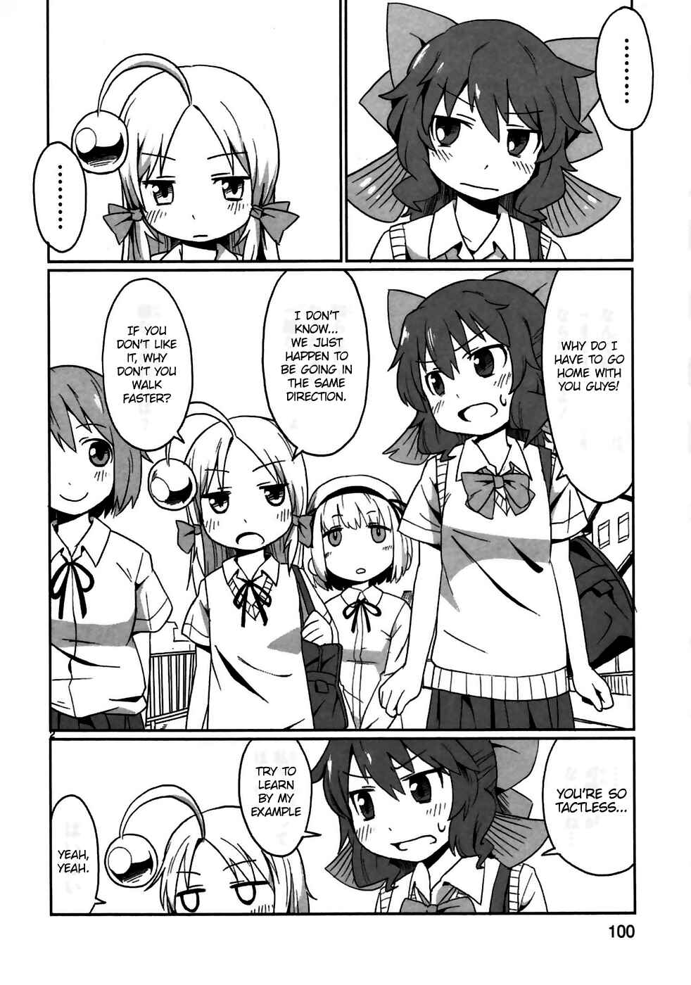 Page 2 Chapter 7 Shinkaigyo no Anko-san