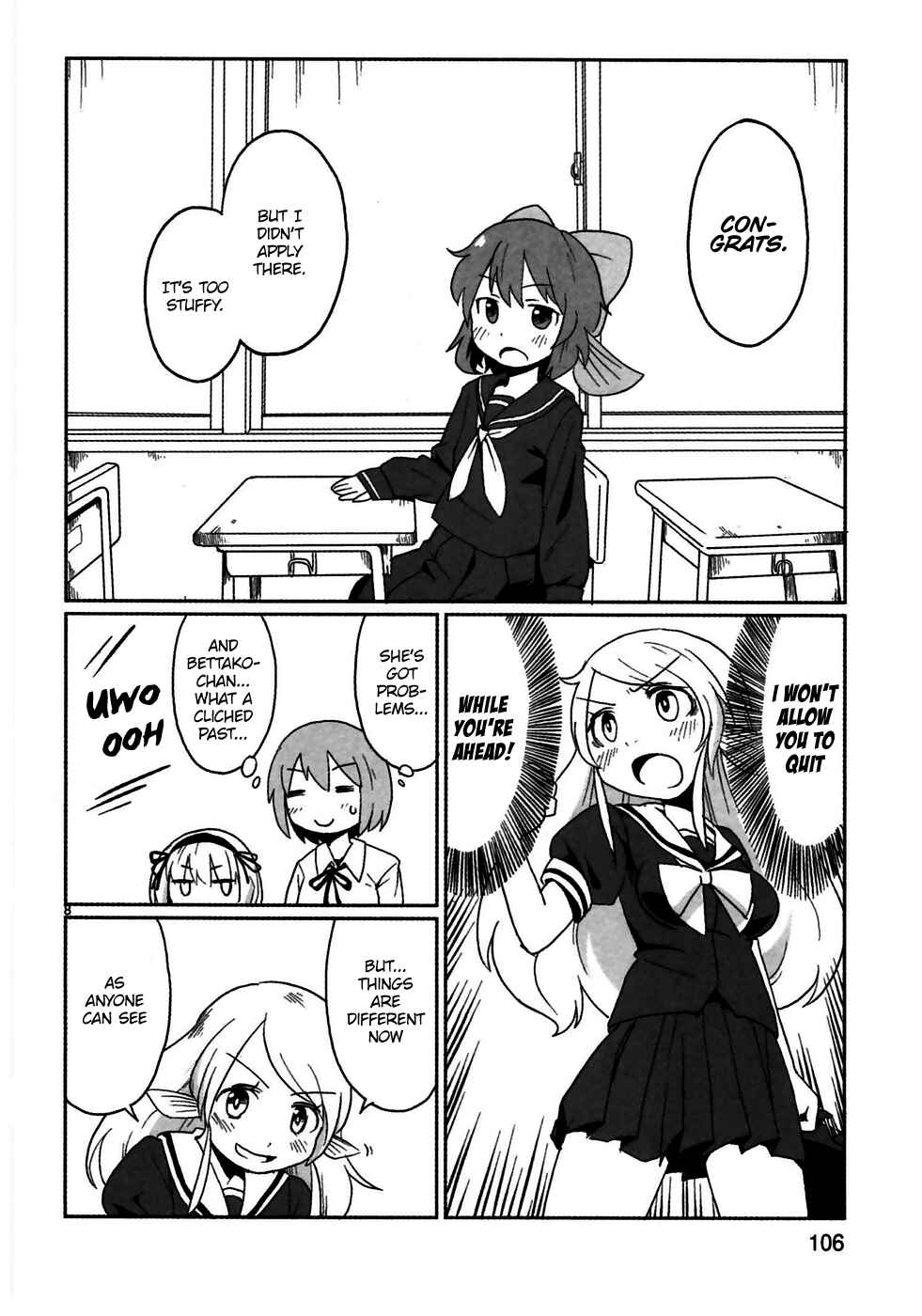 Page 8 Chapter 7 Shinkaigyo no Anko-san